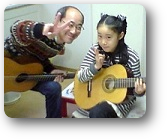 ギター教室 東京 板橋 基礎入門