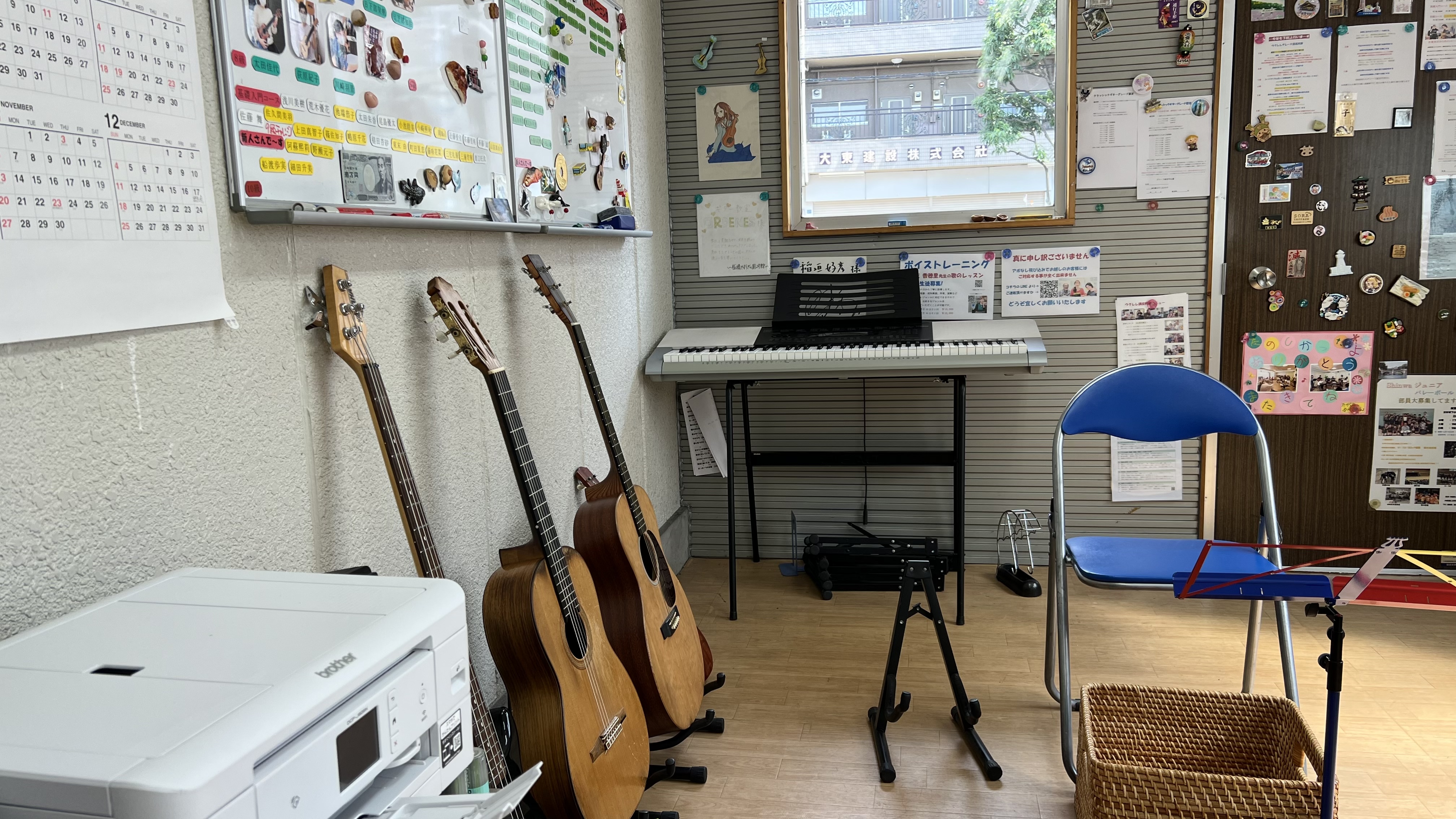 ORDENESギター・ウクレレ・歌の教室 東京都板橋区
