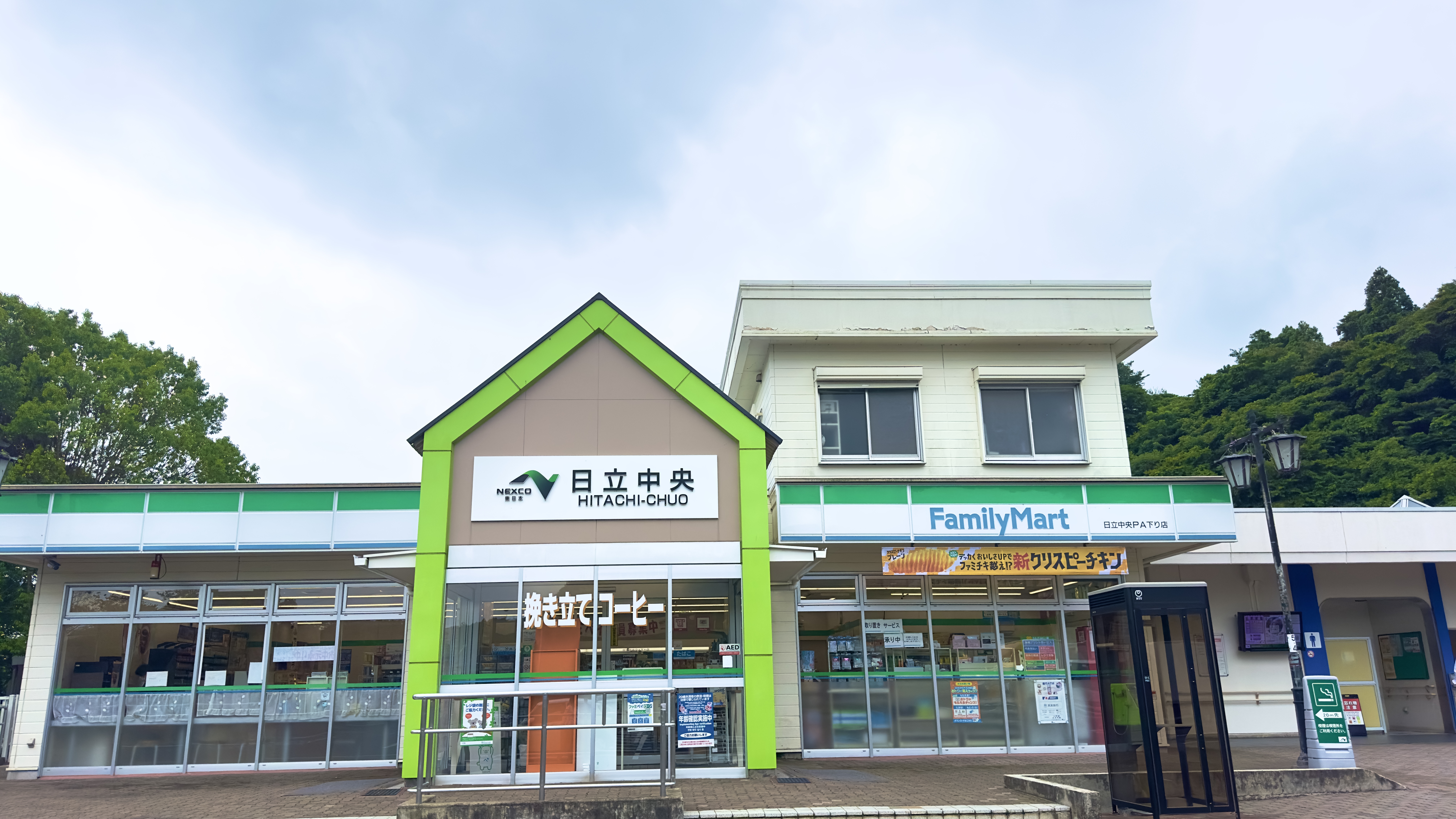 画像の説明 画像の説明