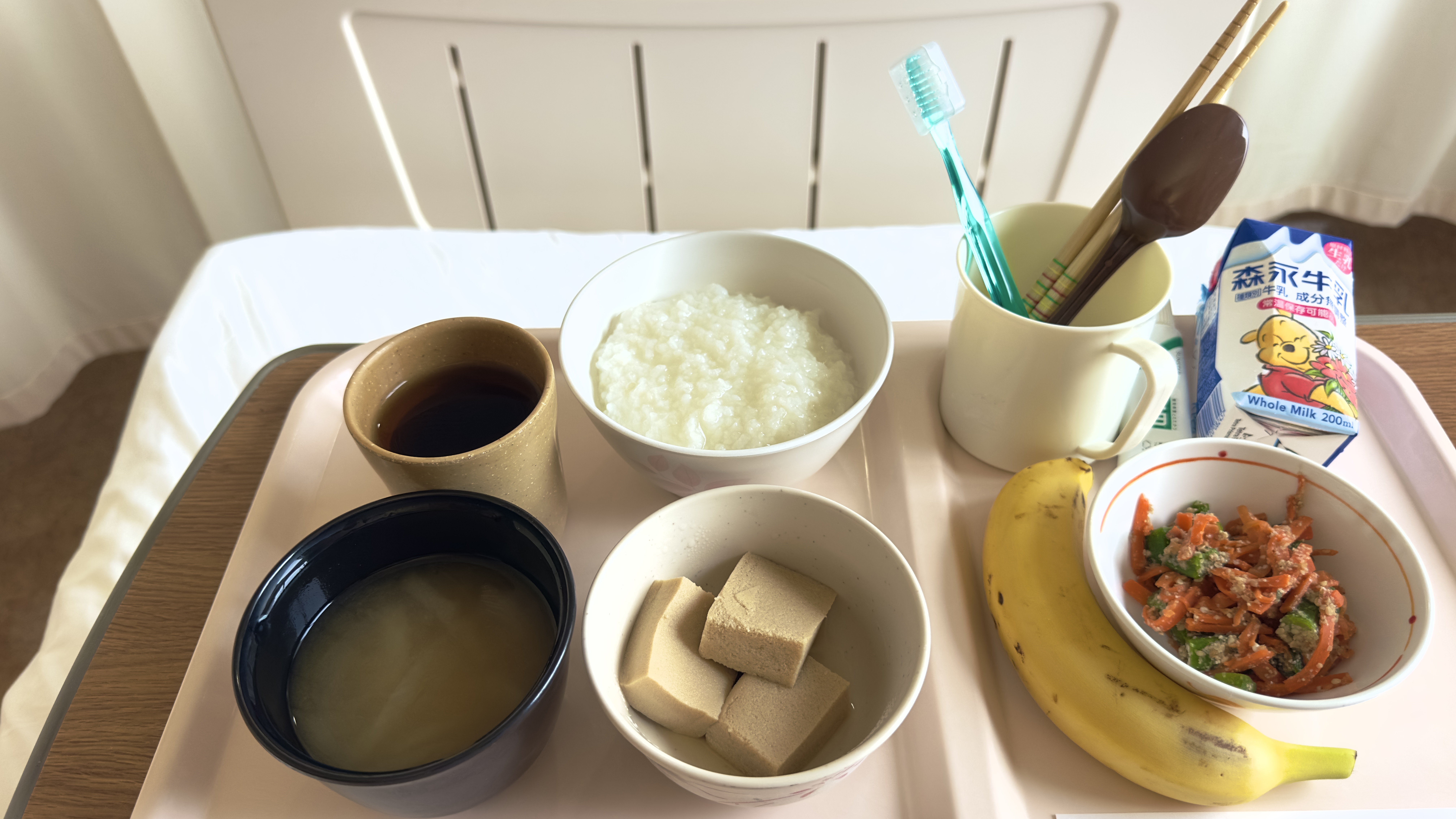 画像の説明