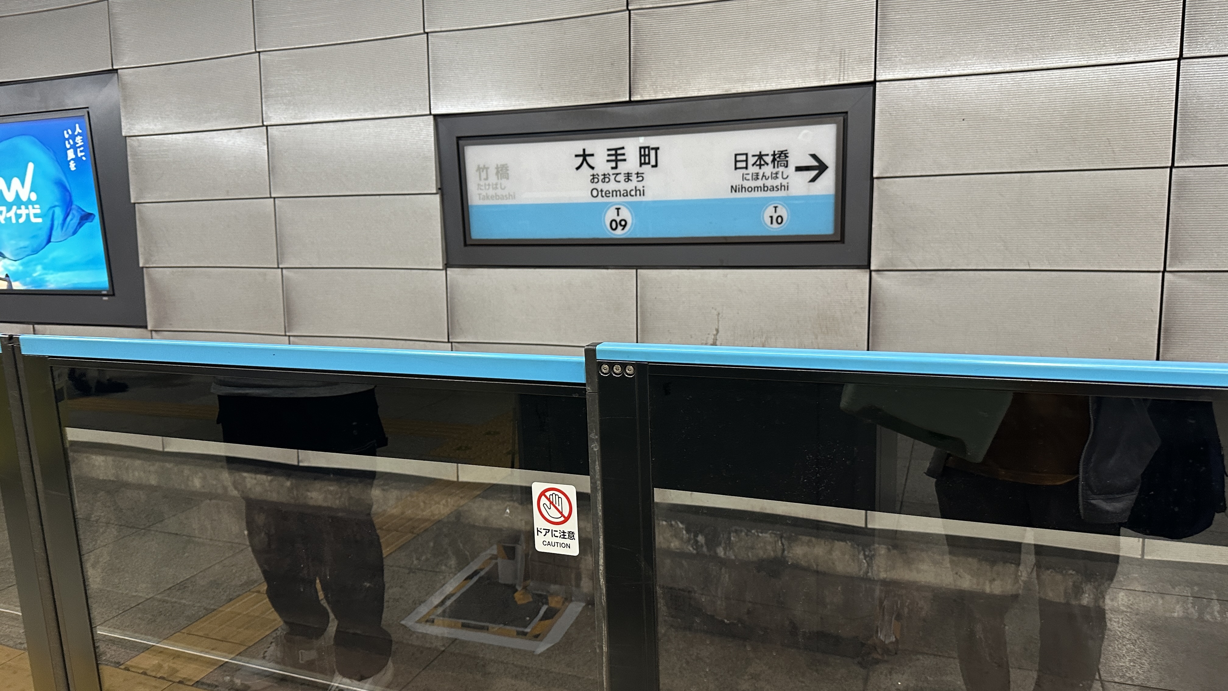 画像の説明