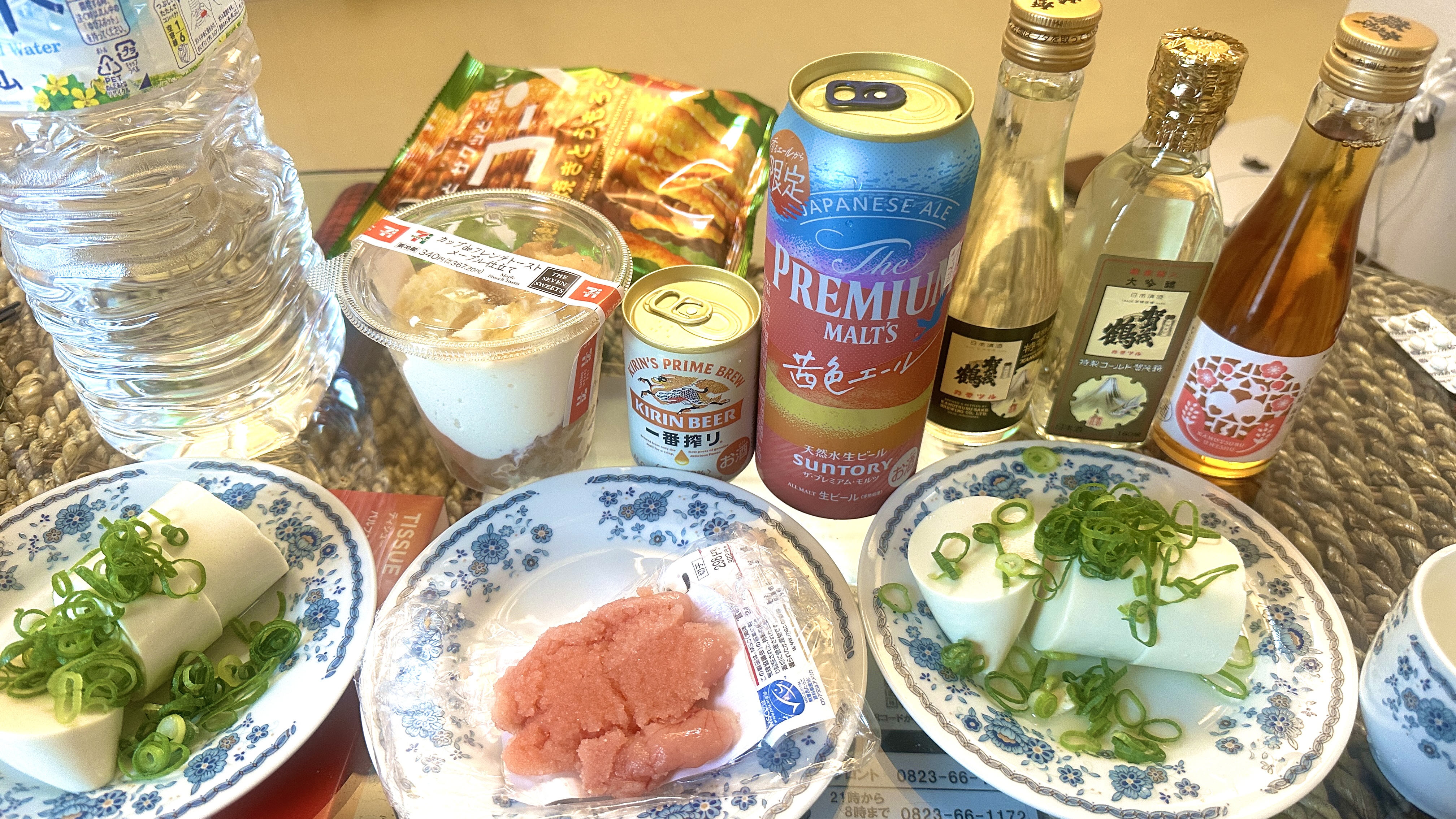 上蒲刈島ドーム型コテージ 上蒲刈島ドーム型コテージ