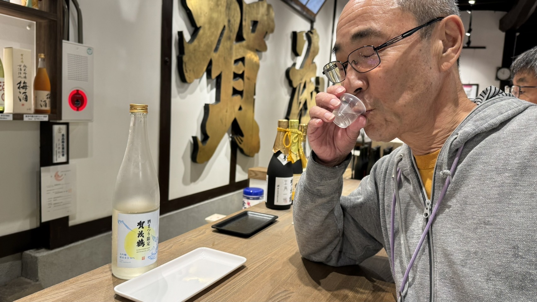 西条酒蔵通り賀茂鶴 西条酒蔵通り賀茂鶴