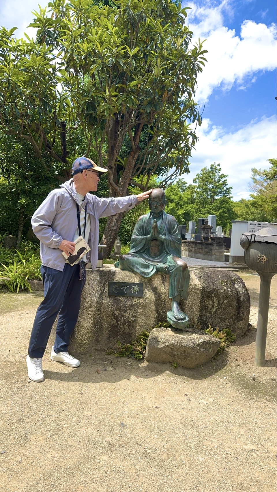 秩父札所8番 清泰山 西善寺 秩父札所8番 清泰山 西善寺