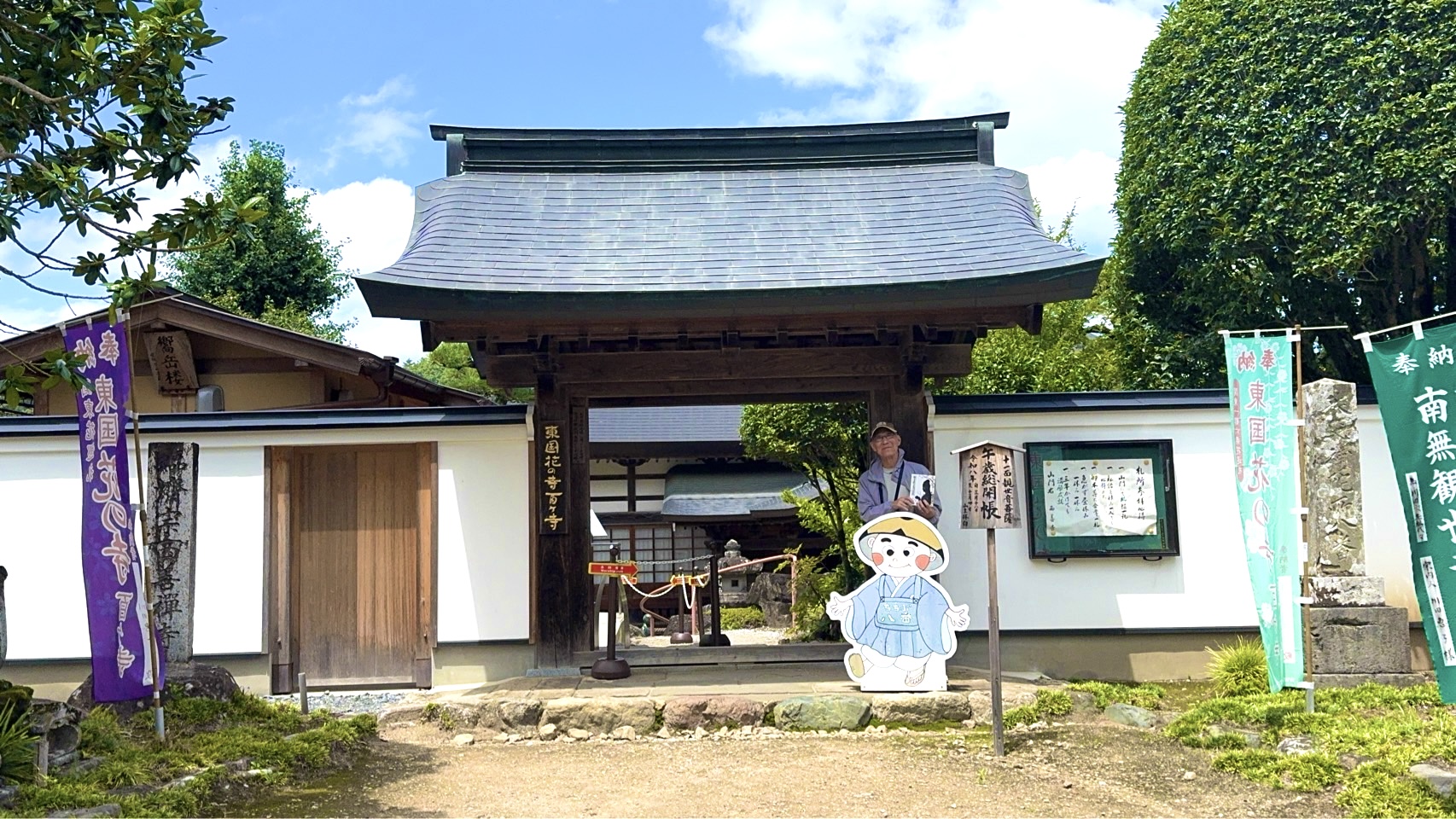 画像の説明 画像の説明