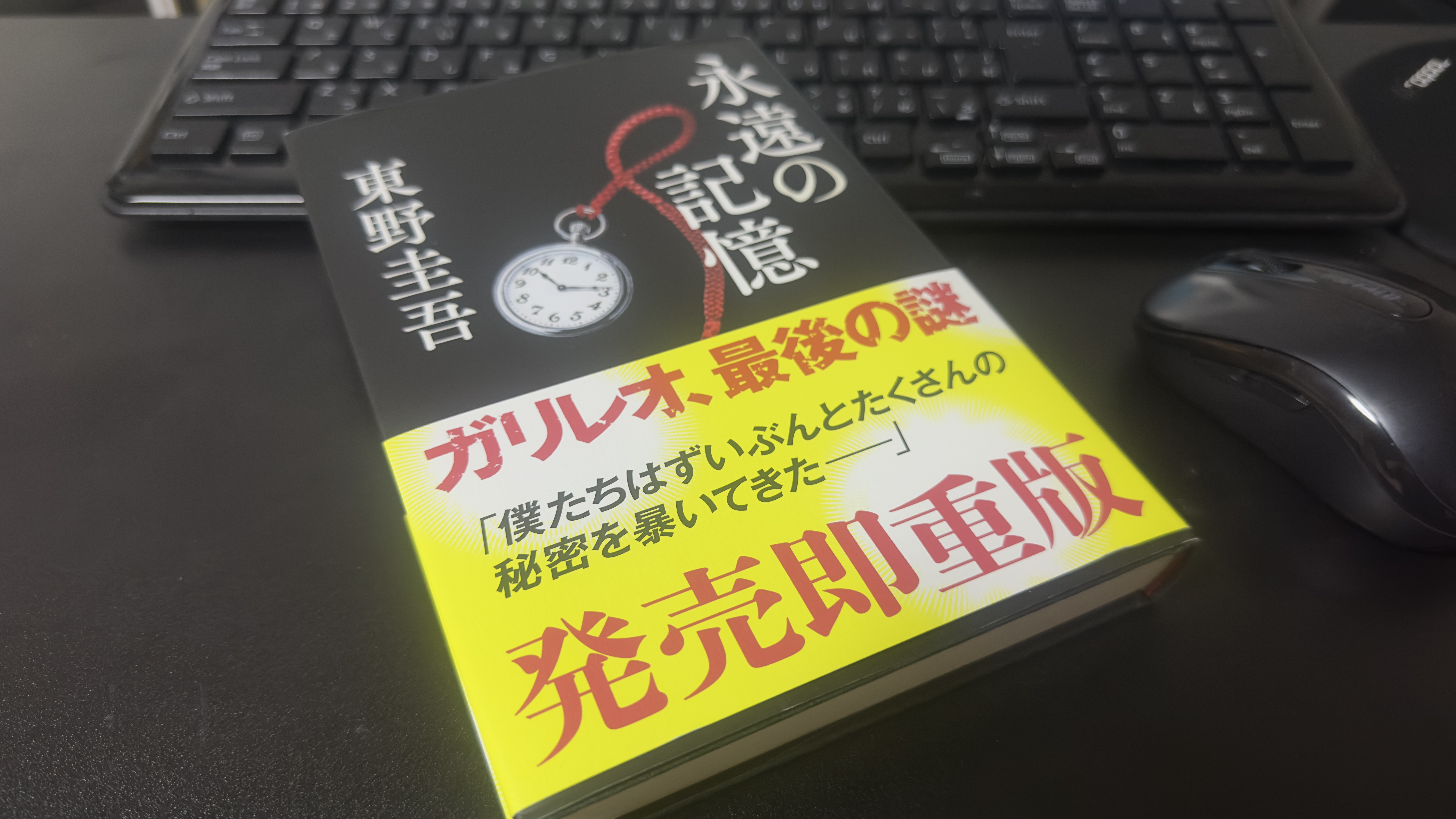 画像の説明