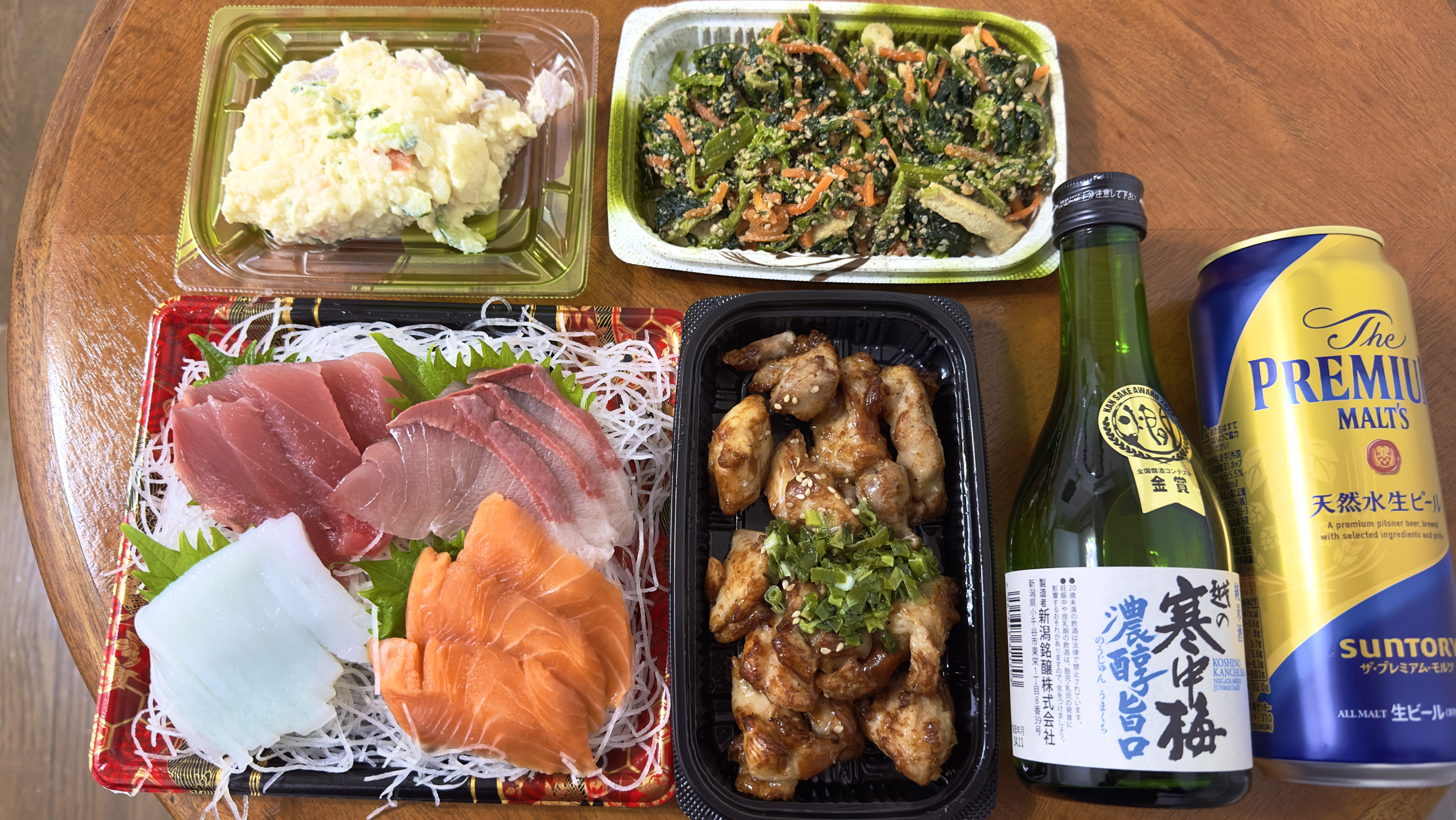 所沢第一ホテルでライフのお惣菜で