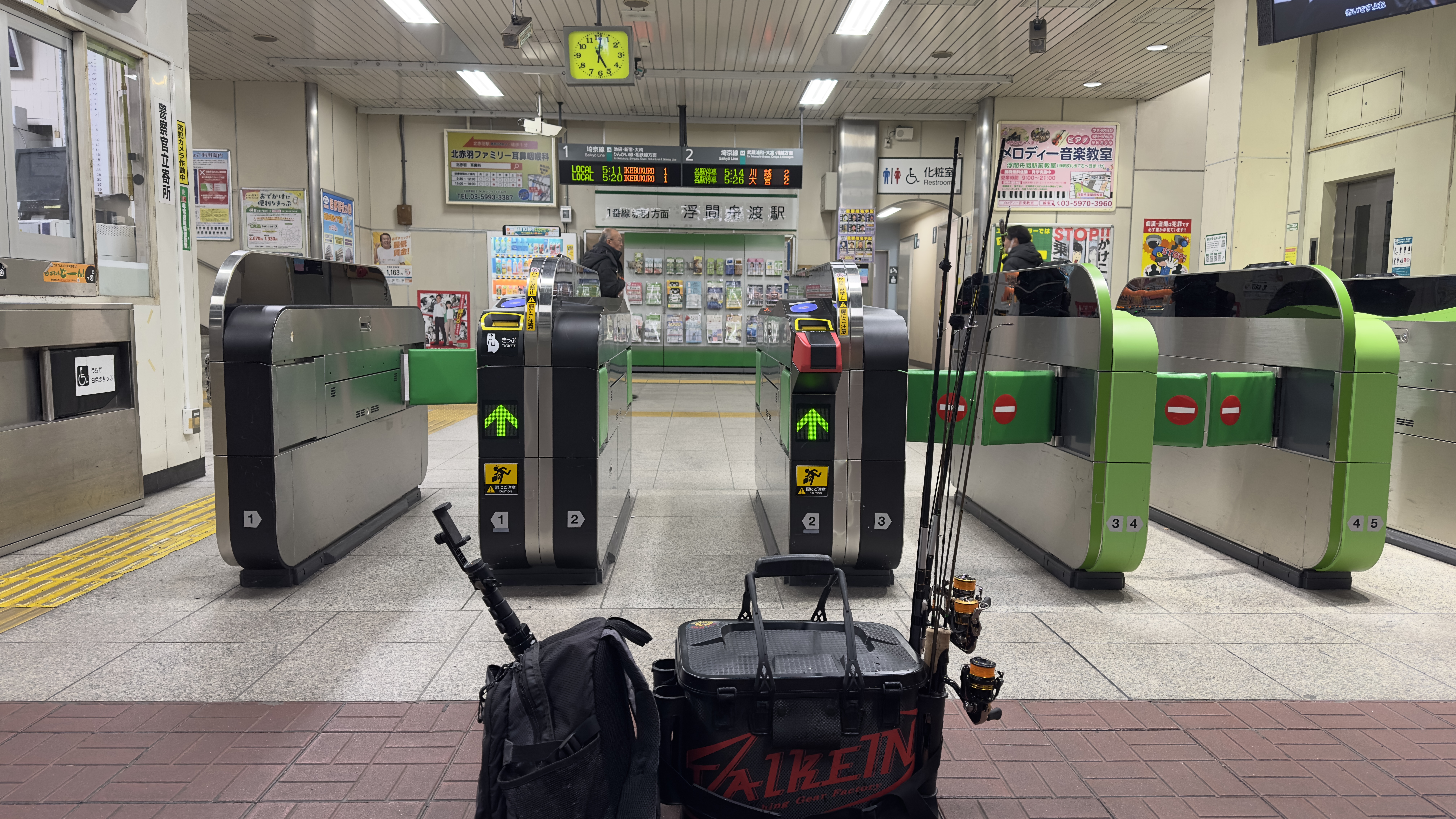 浮間舟渡駅 浮間舟渡駅