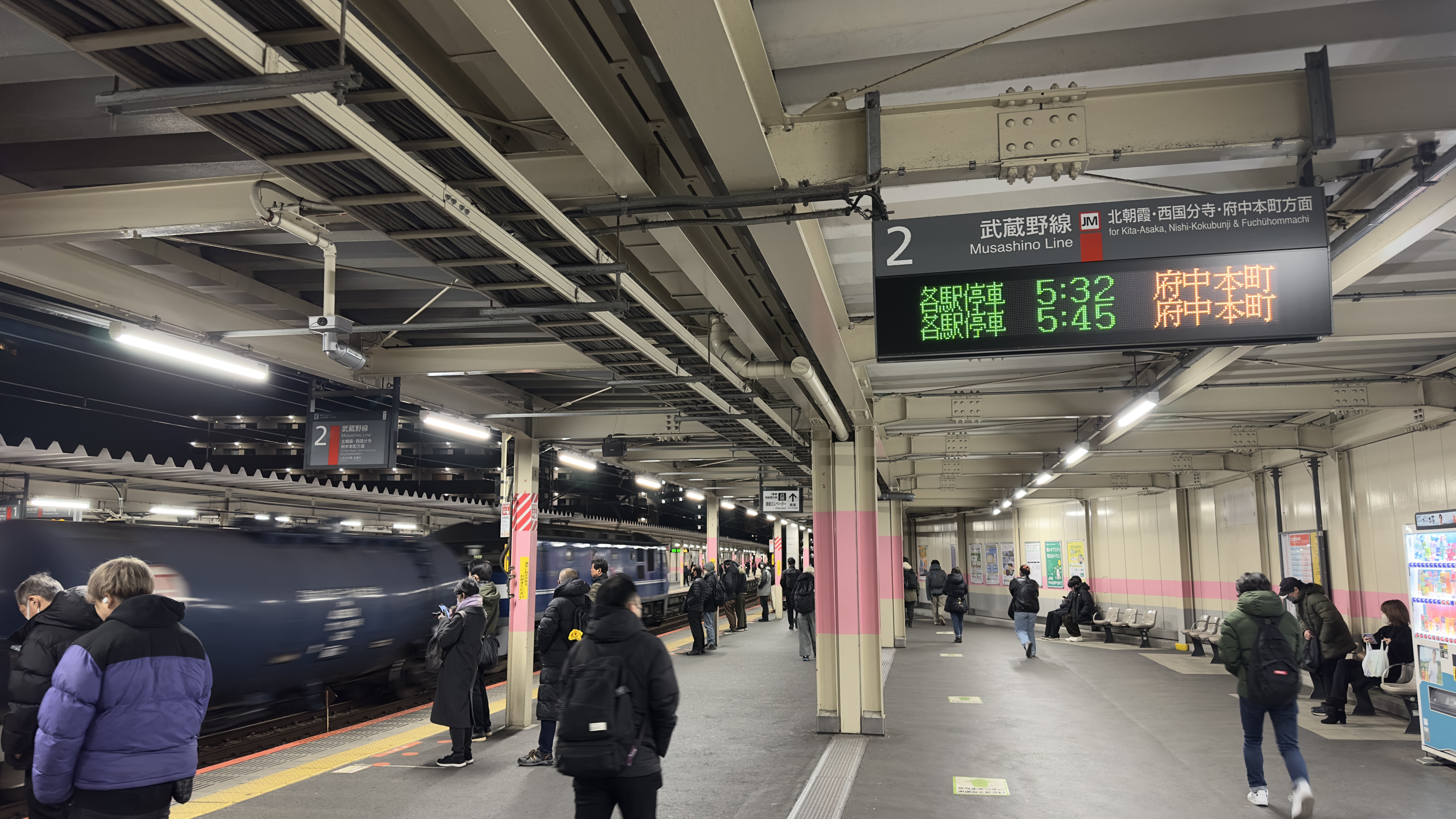 武蔵浦和で乗り換えです 武蔵浦和で乗り換えです