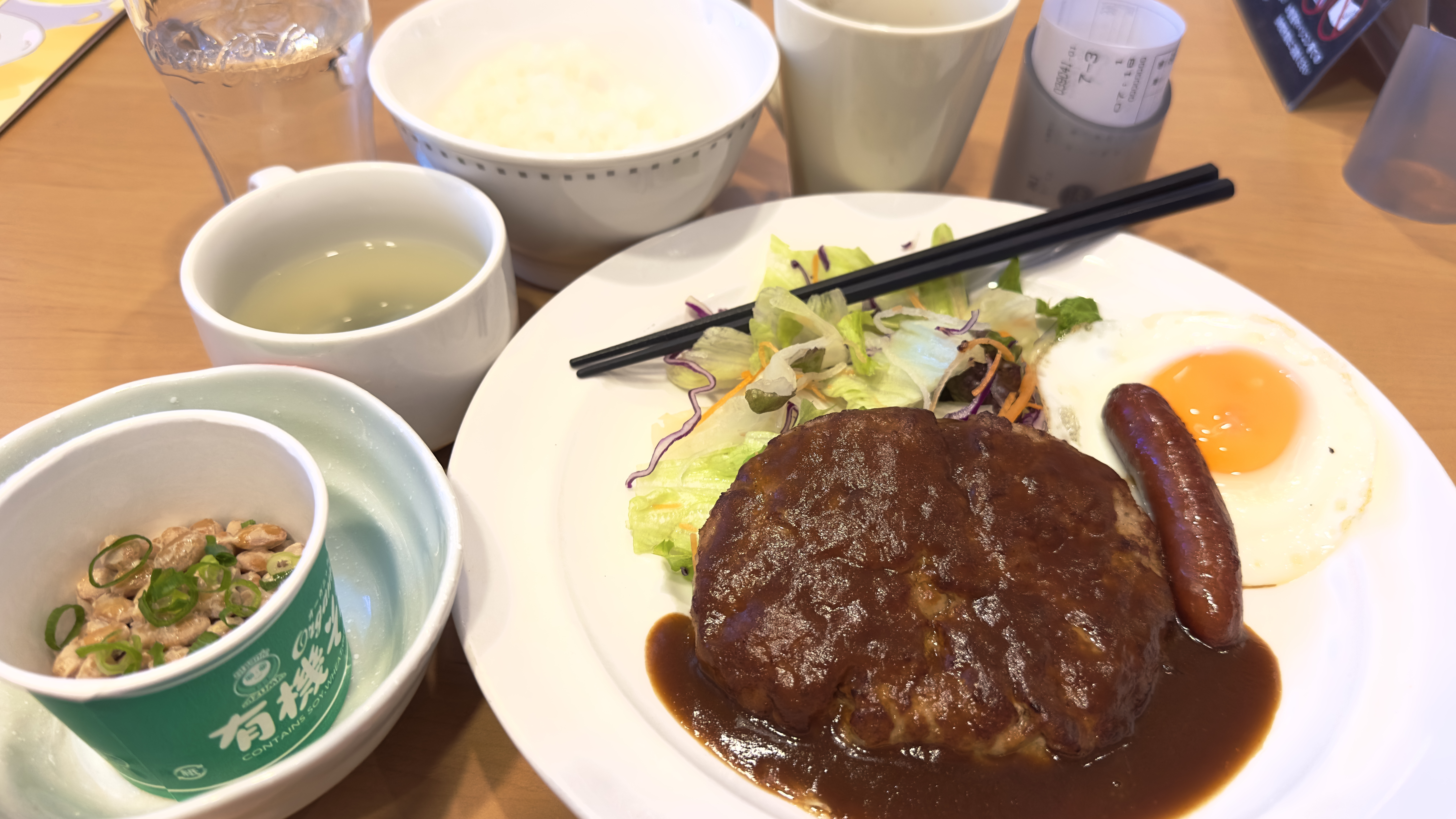 画像の説明