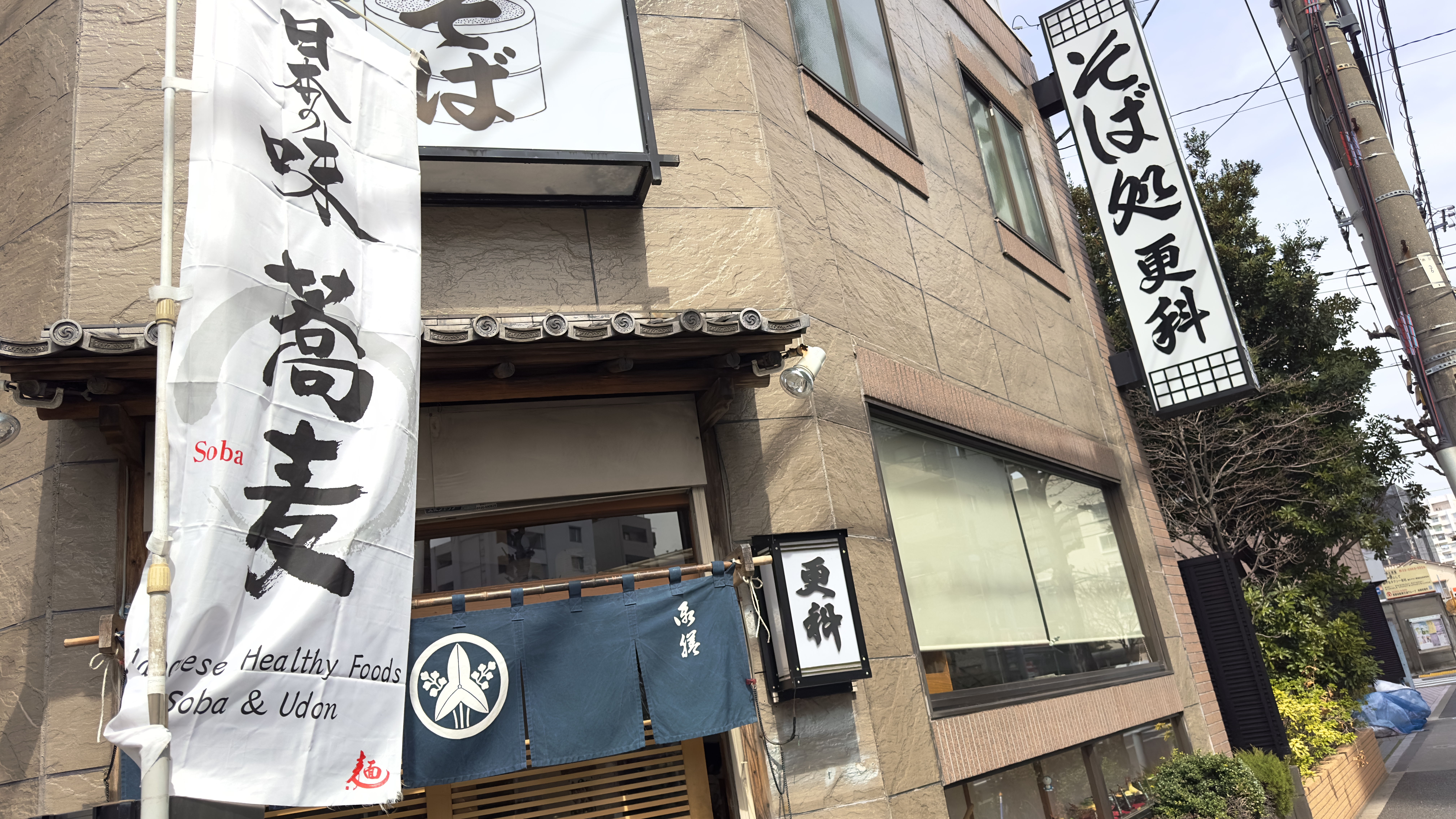 画像の説明