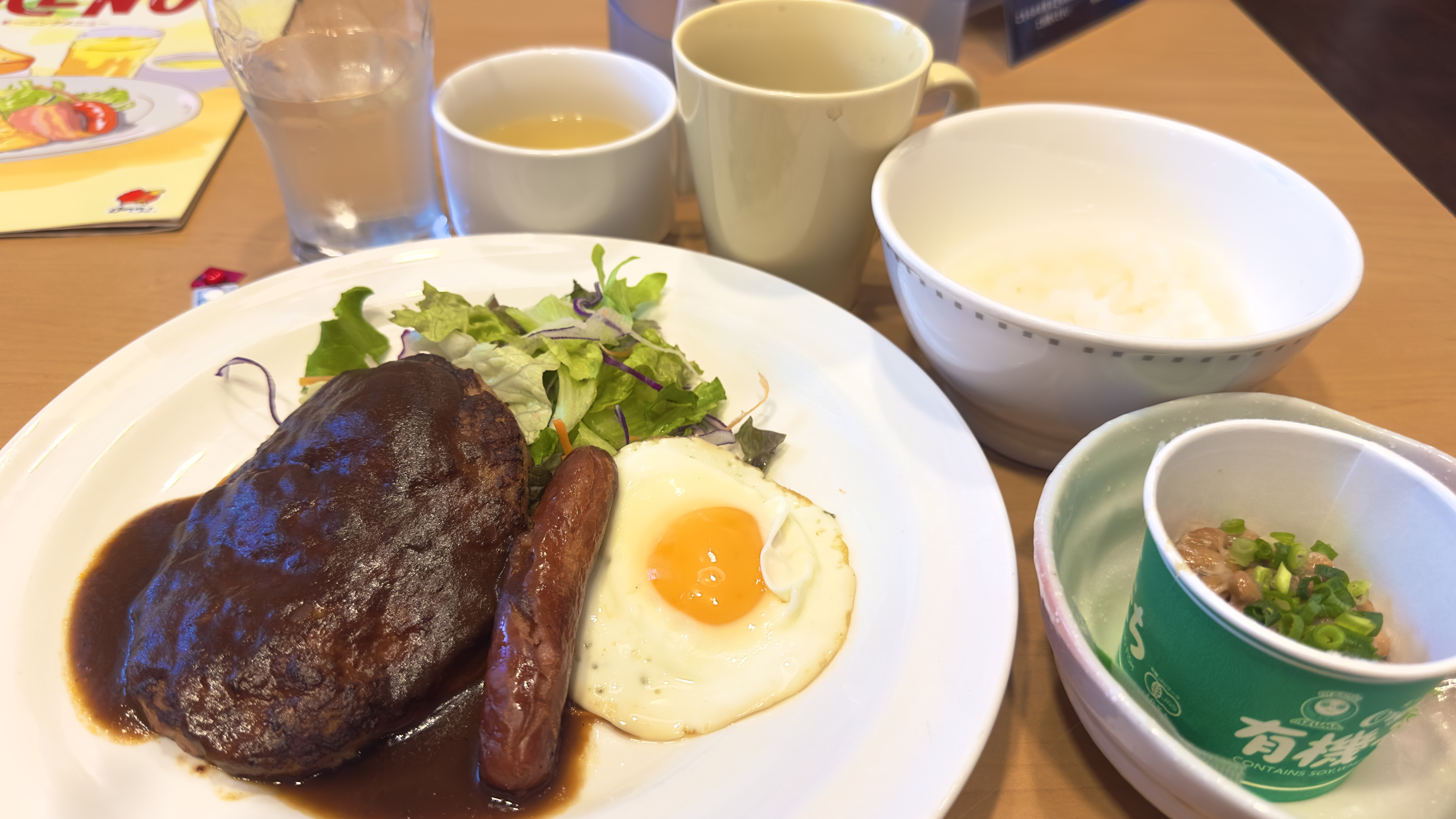 隣のガストのモーニング