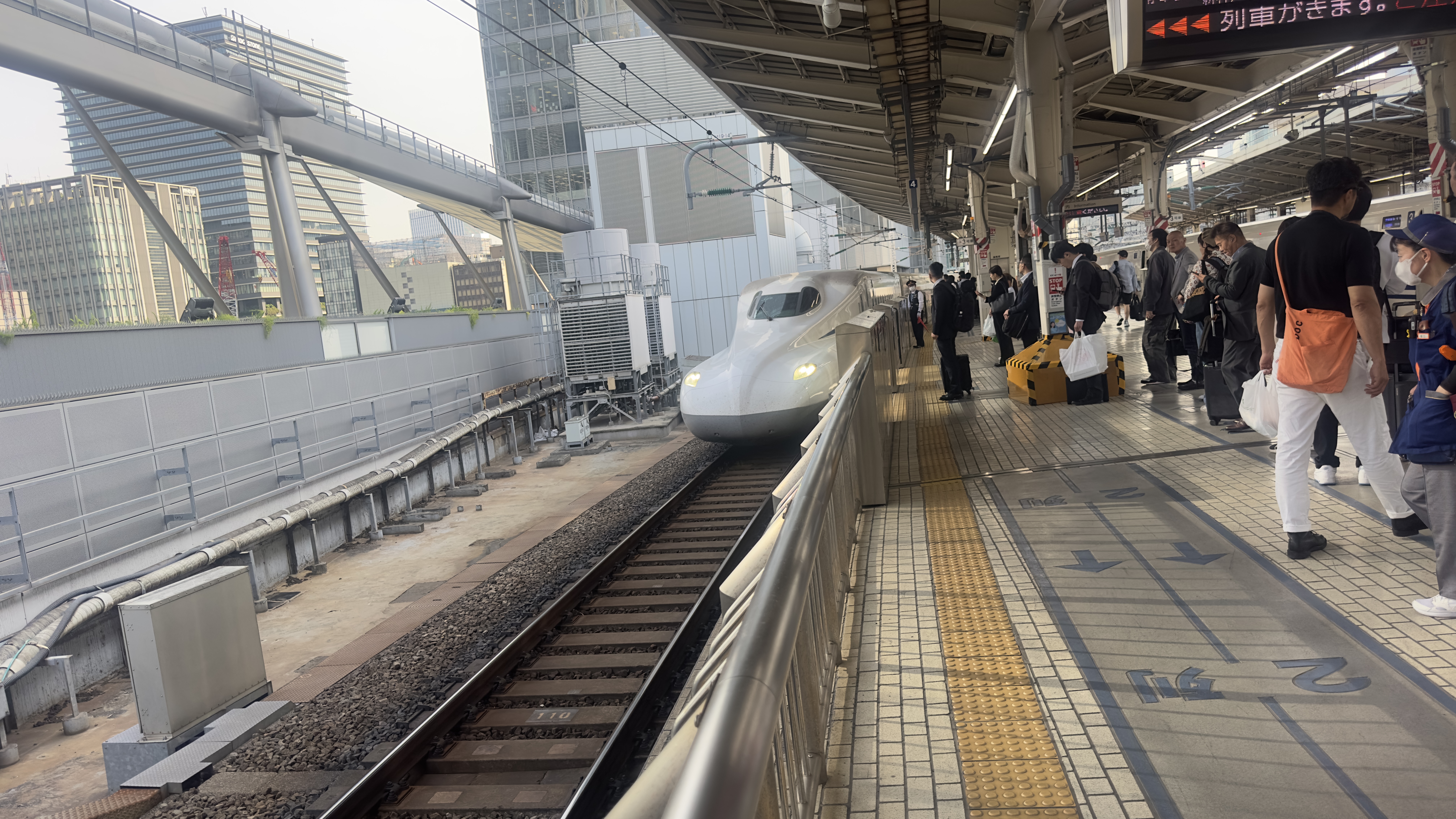 のぞみ