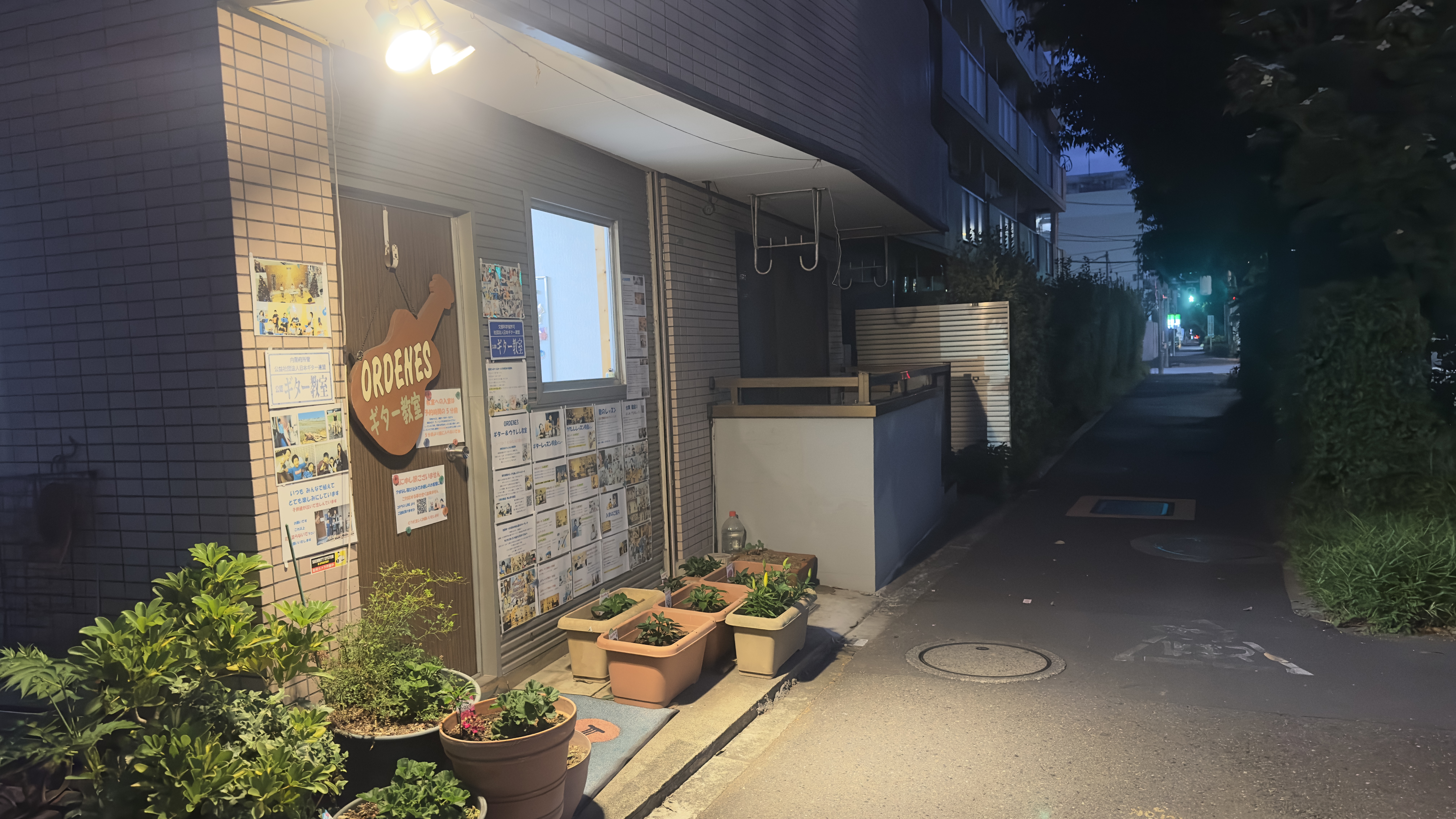 養沢毛鉤専用釣り場に向かいま~す 養沢毛鉤専用釣り場に向かいま~す
