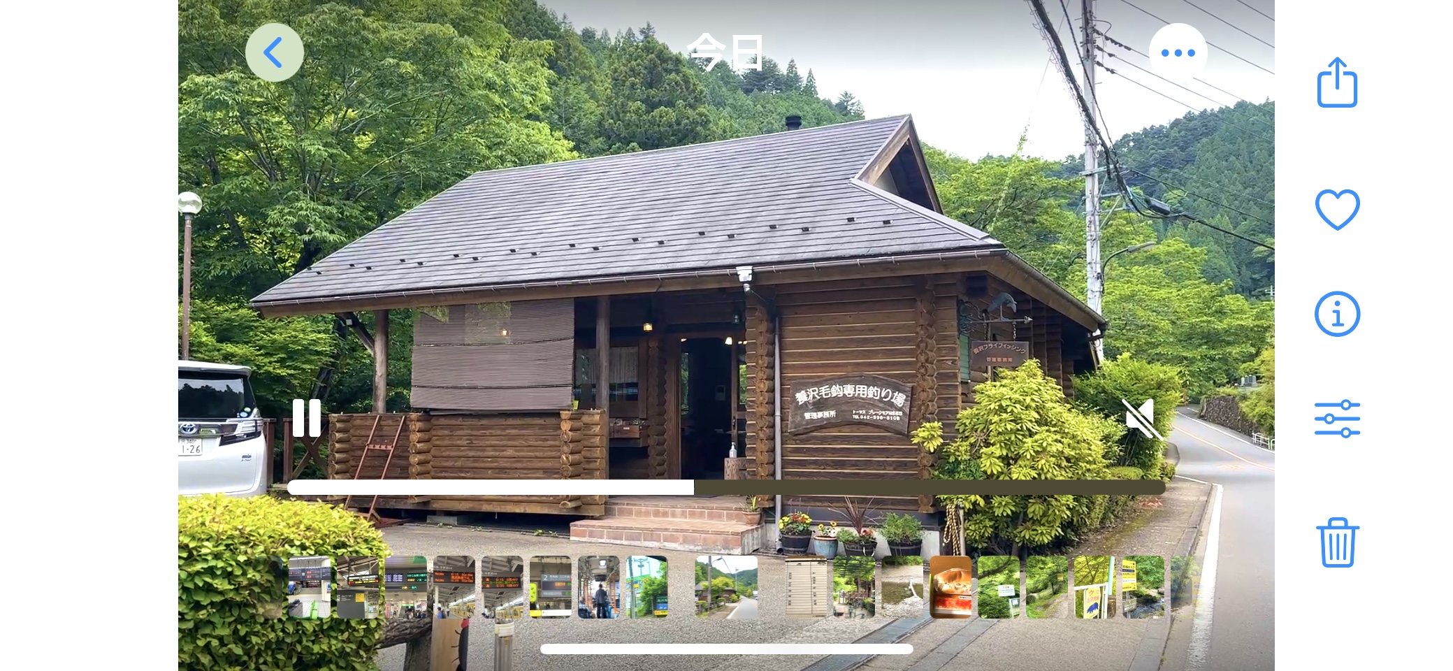 養沢毛鉤専用釣り場 養沢毛鉤専用釣り場
