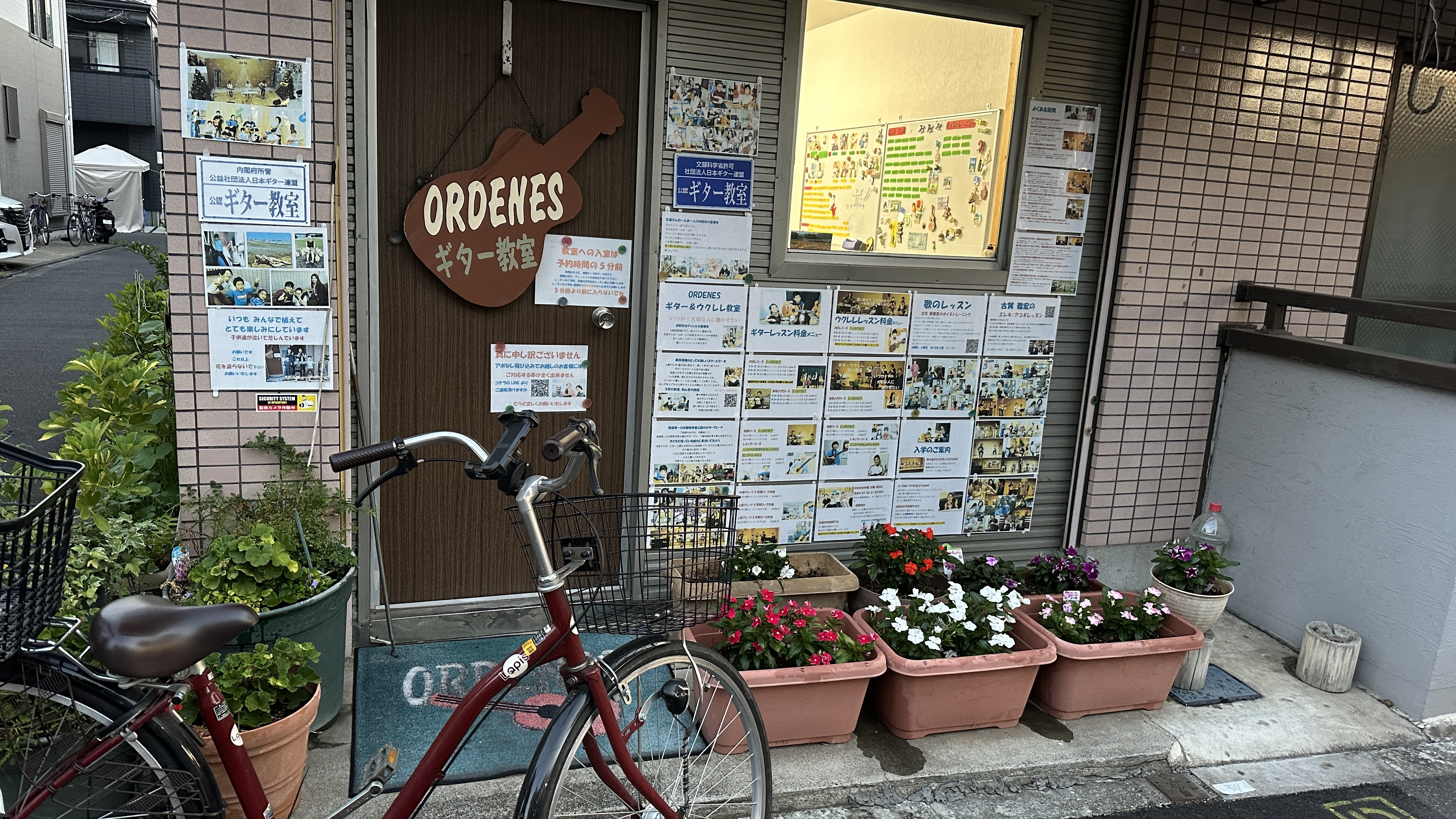 画像の説明