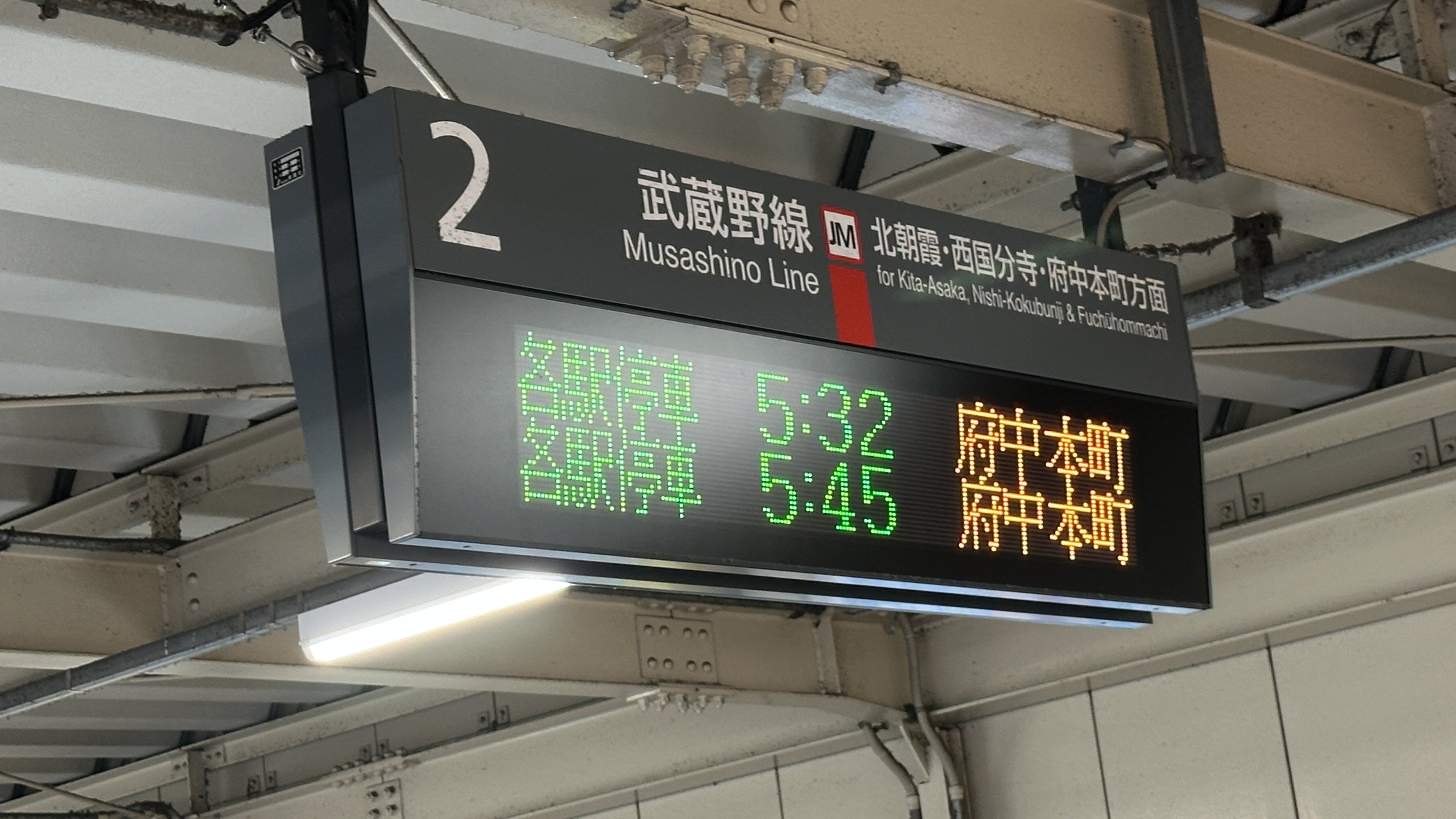 画像の説明