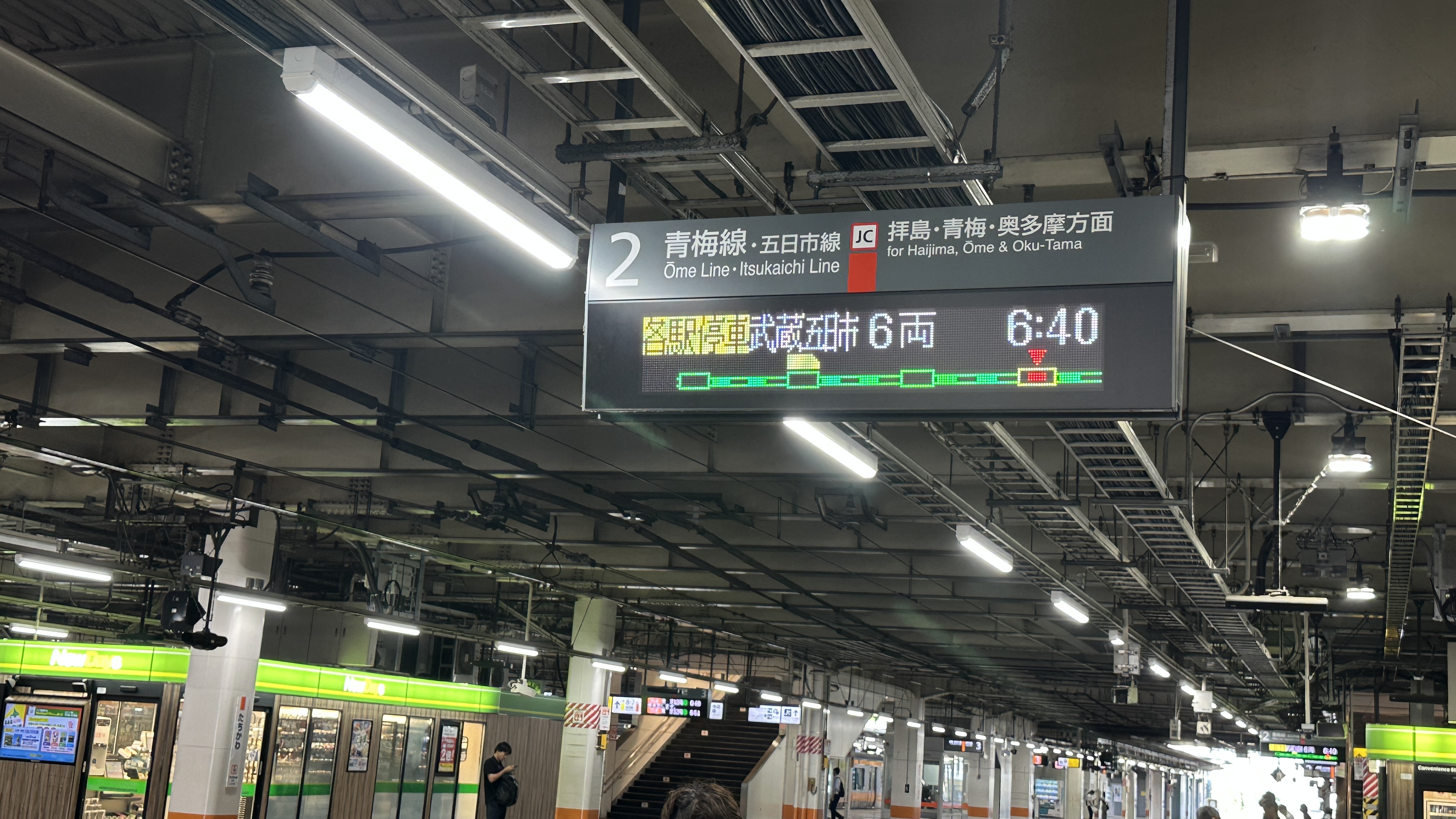 画像の説明