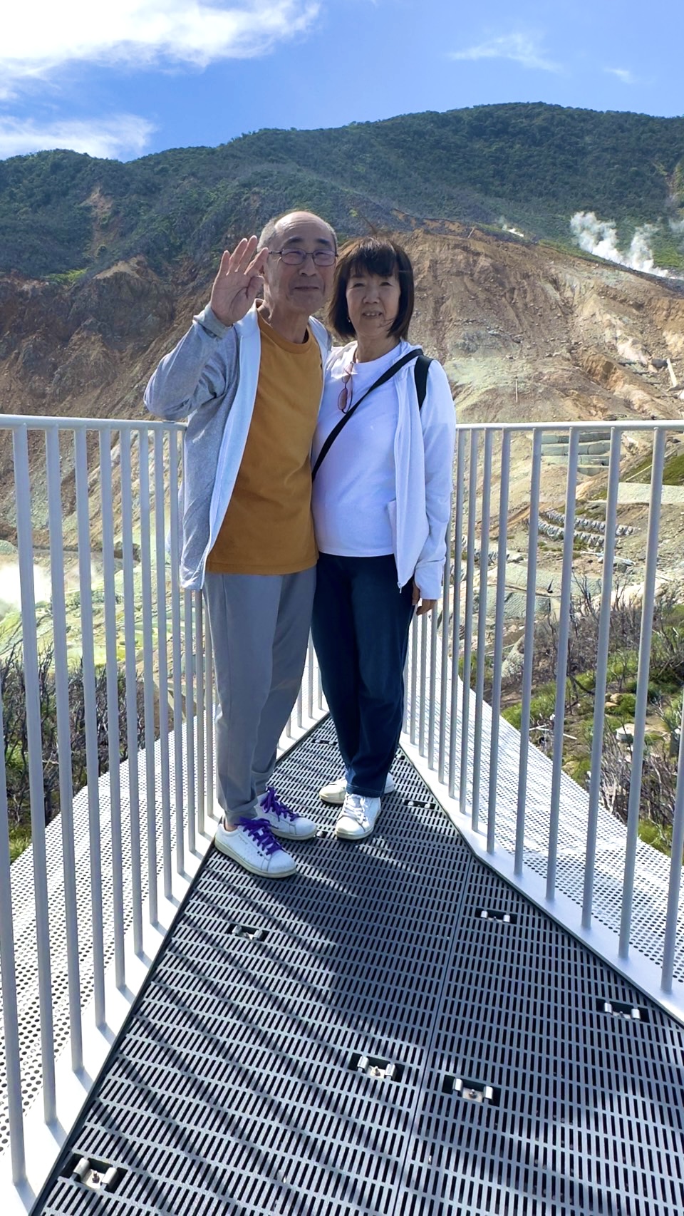 ちきゅうの谷