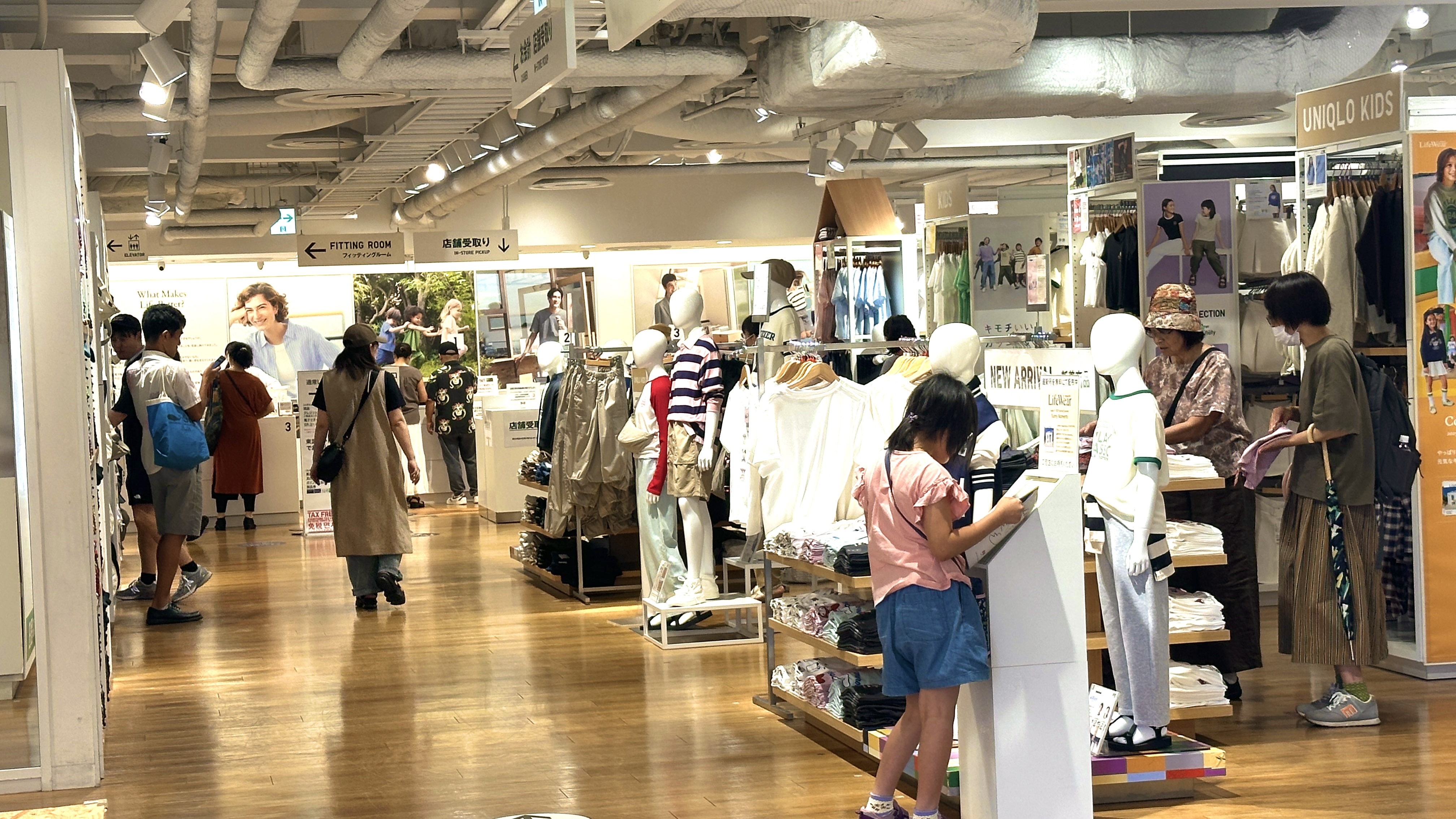 池袋東武デパート ユニクロ