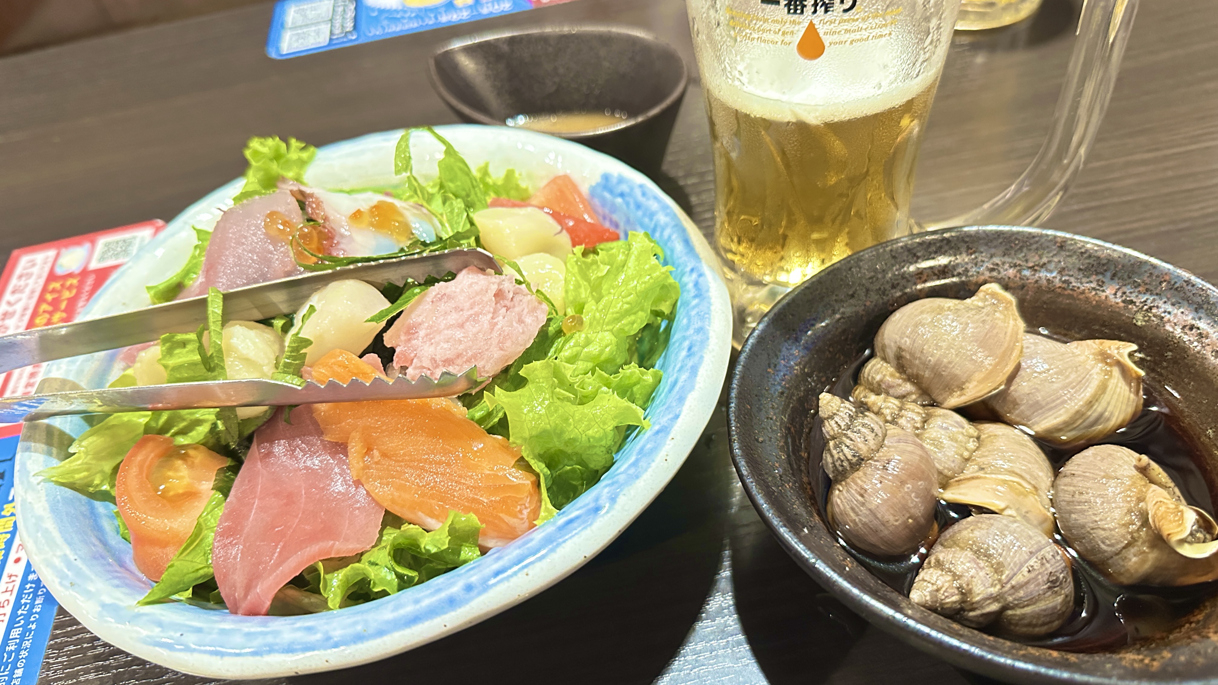 画像の説明 画像の説明