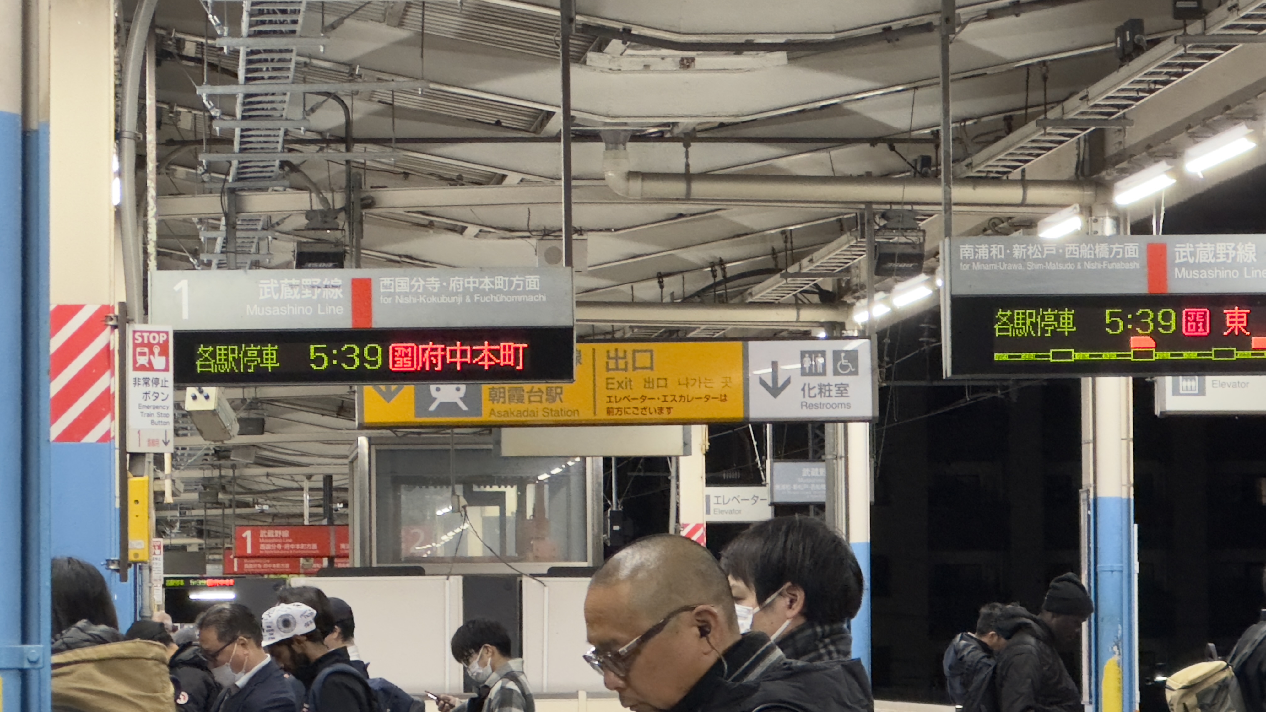 画像の説明