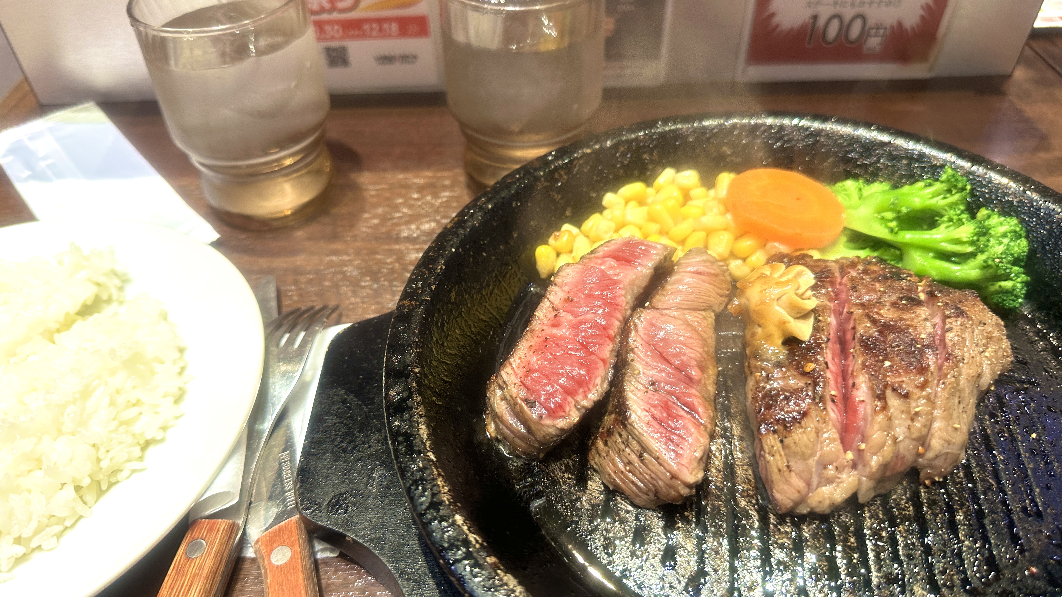 画像の説明 画像の説明