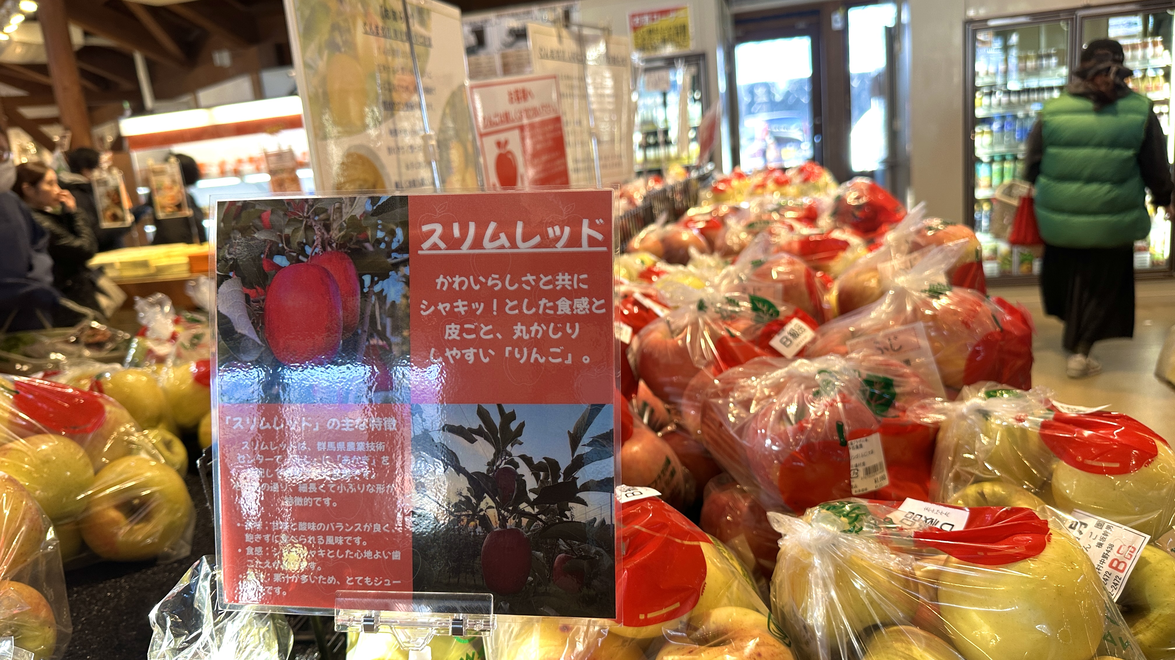 画像の説明 画像の説明