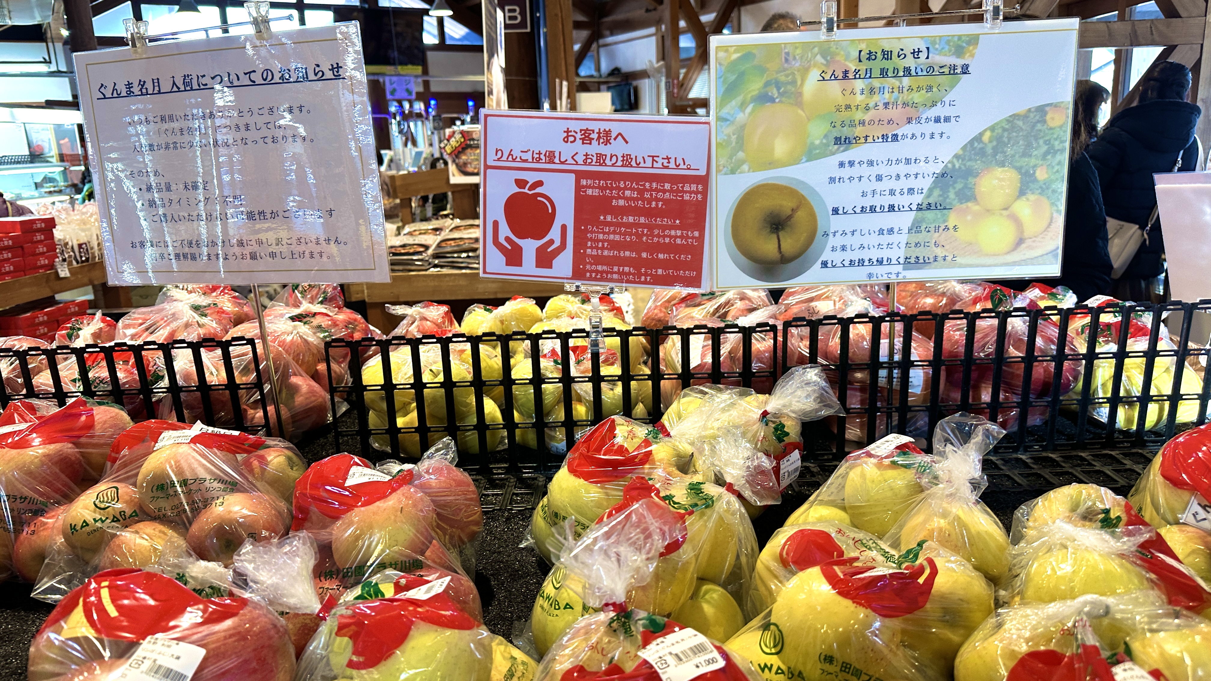 画像の説明 画像の説明