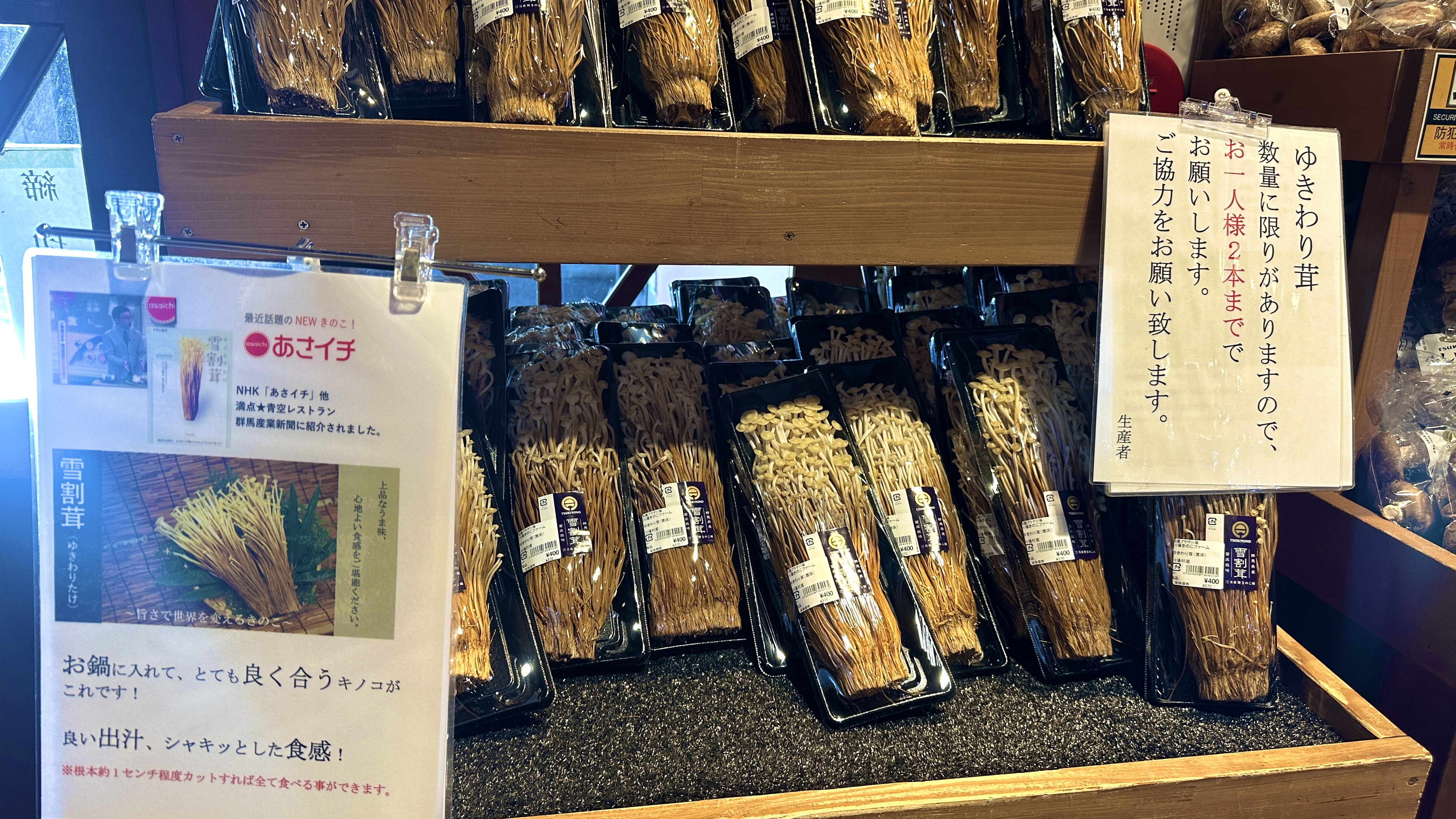 画像の説明 画像の説明