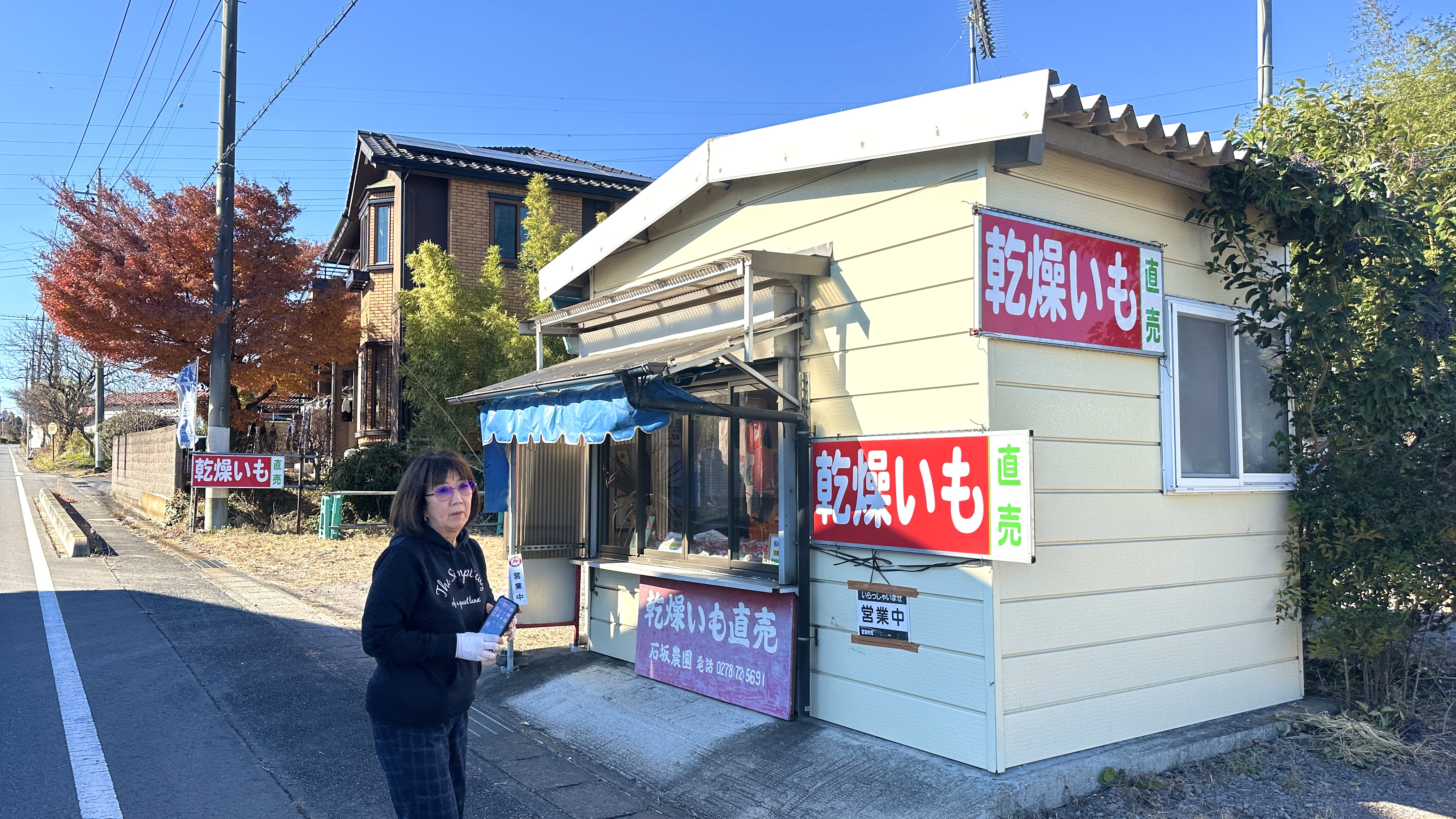 画像の説明 画像の説明