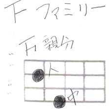 スクリーンショット 2026-02-10 044117