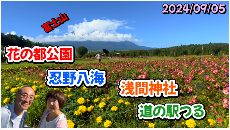 スクリーンショット 2025-04-23 052712