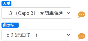 スクリーンショット 2026-02-10 042045
