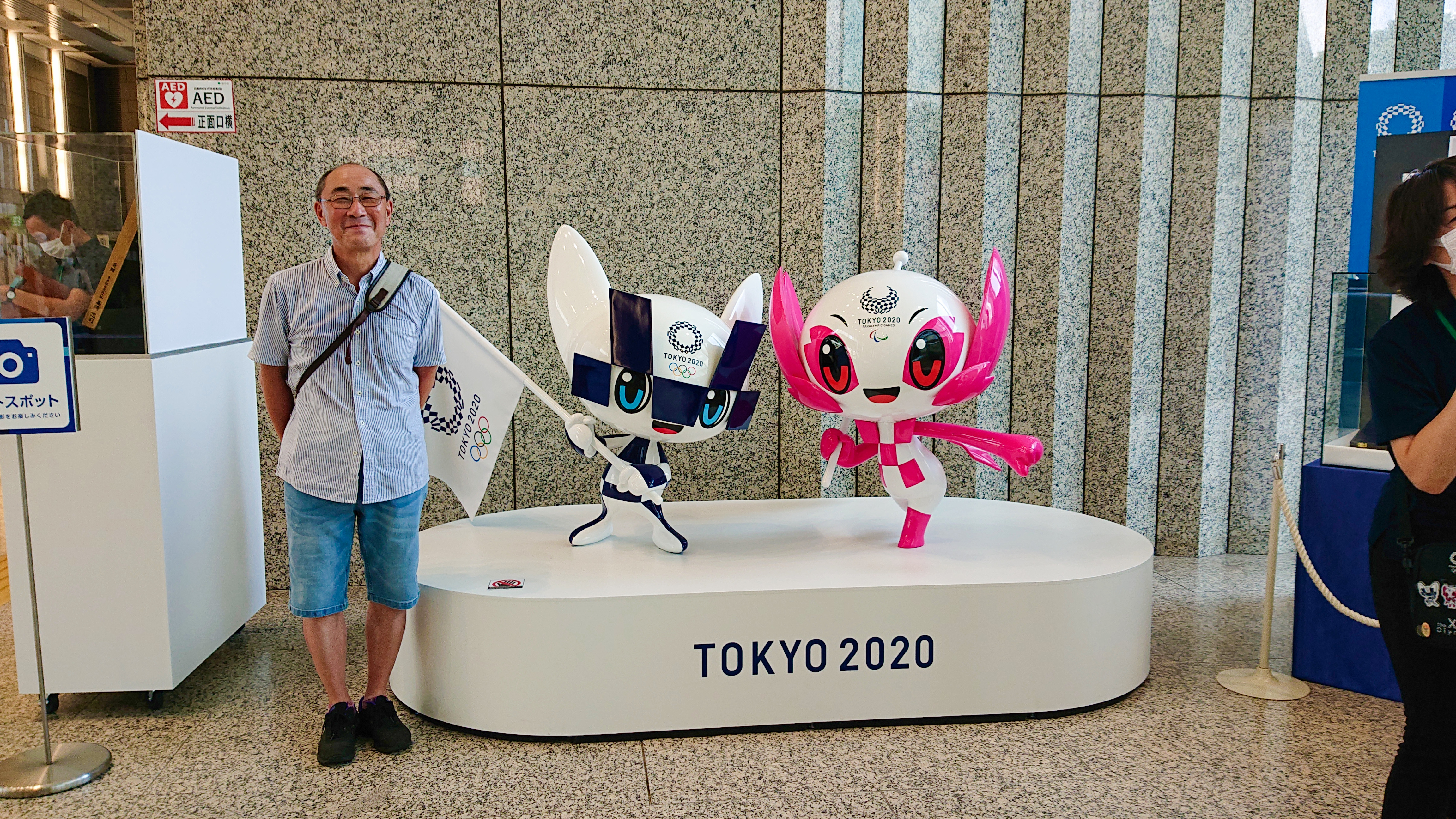 東京2020オリンピック・パラリンピック、ミライトワとソメイティ