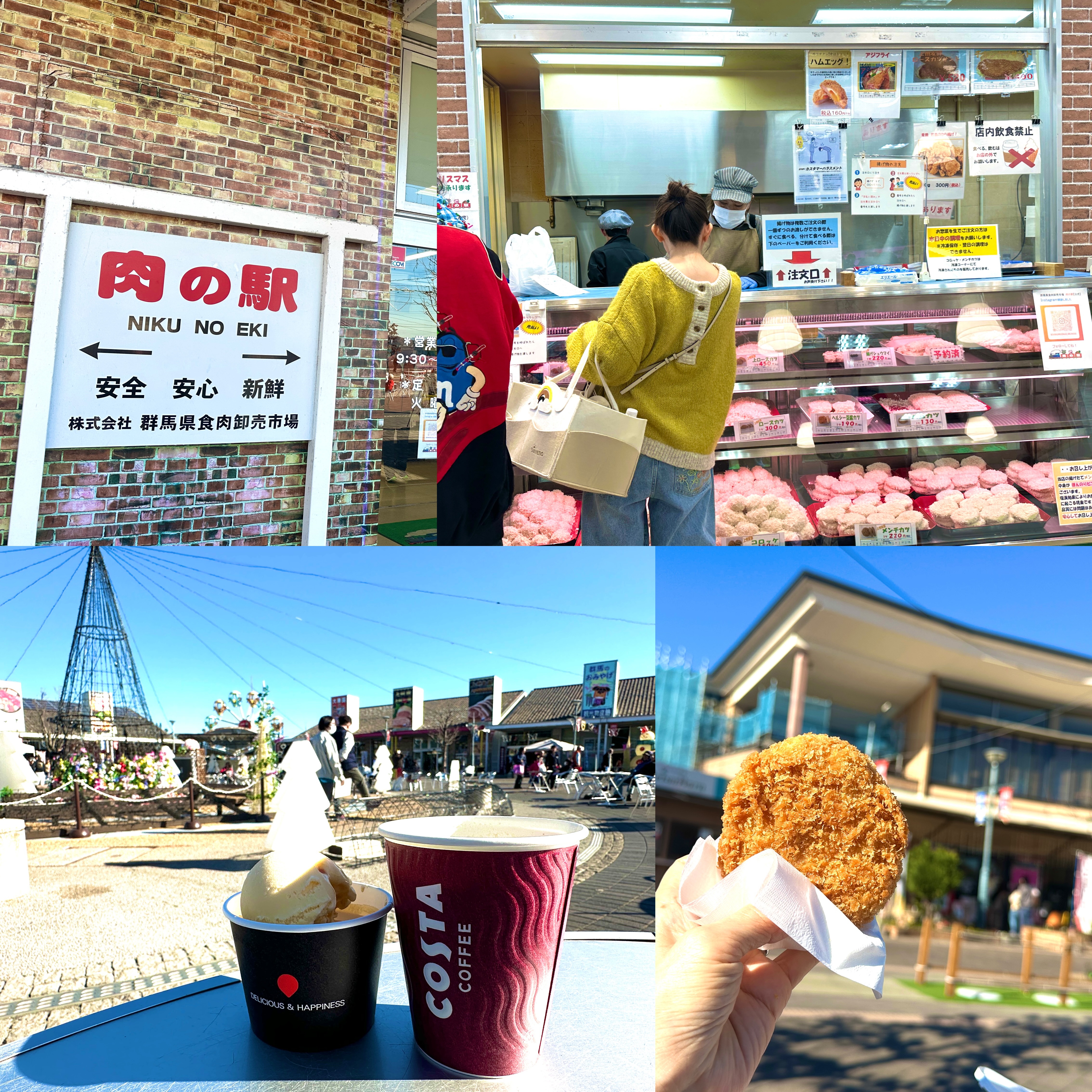 画像の説明 画像の説明