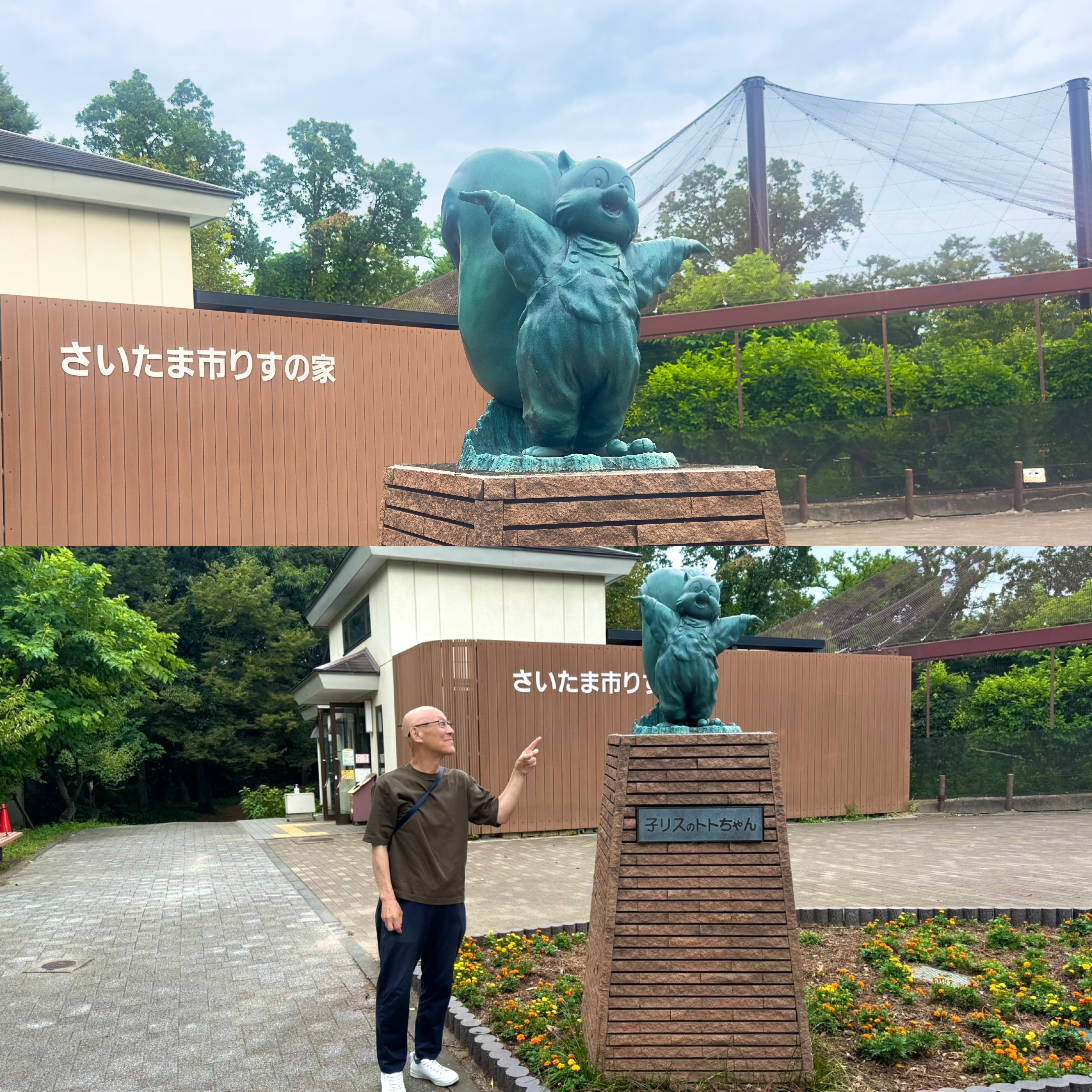 画像の説明