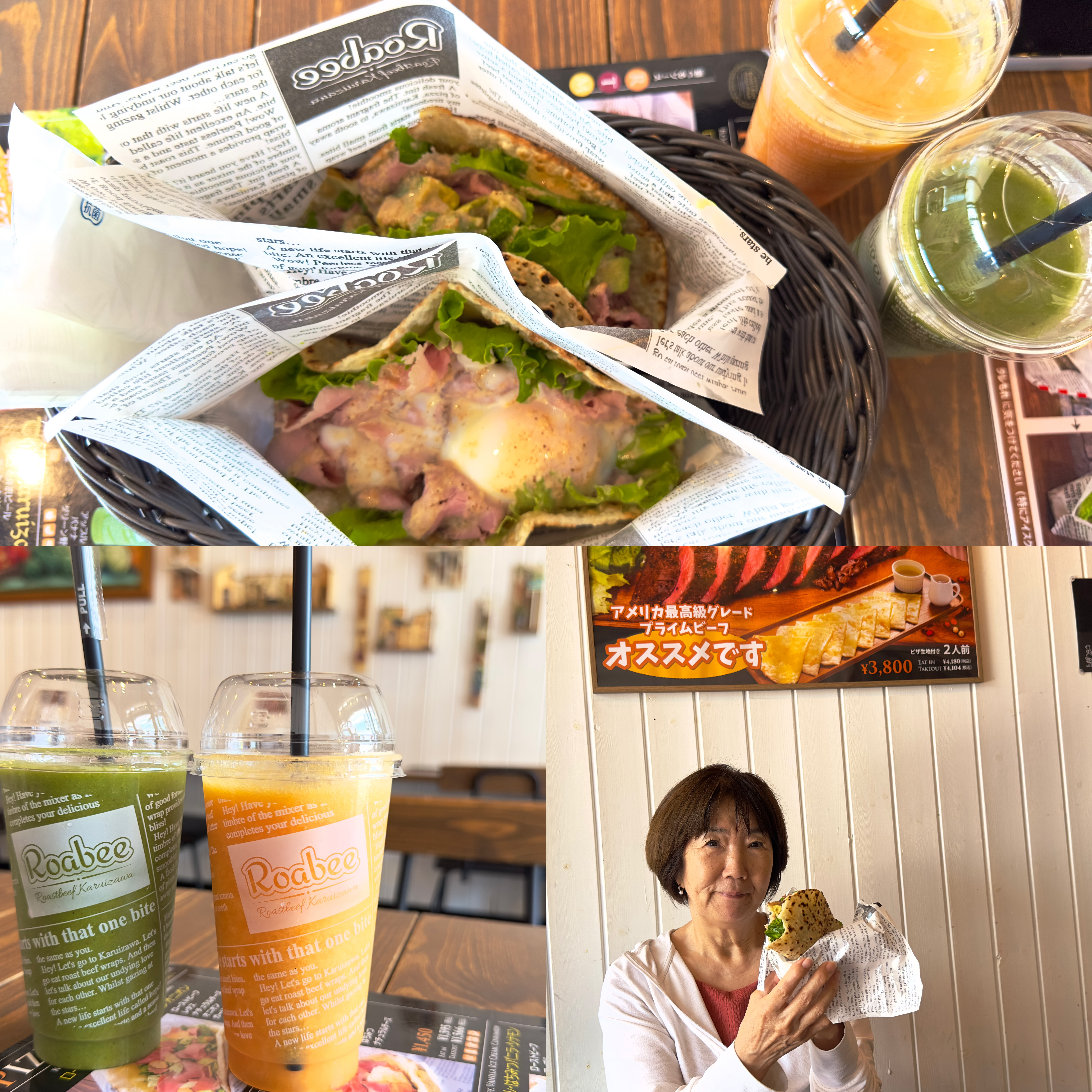 旧軽井沢銀座通り